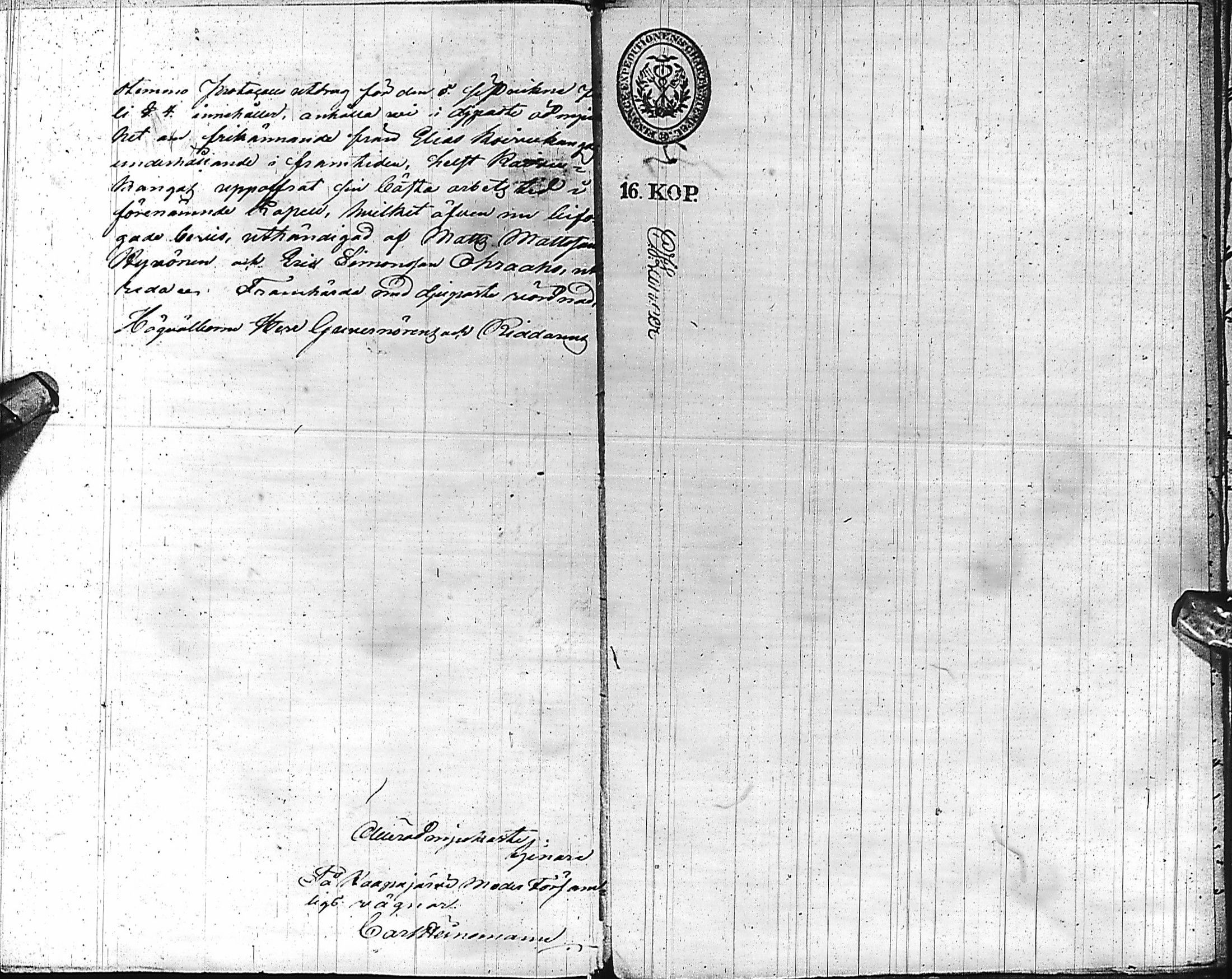 [ kuvat/247.jpg ]