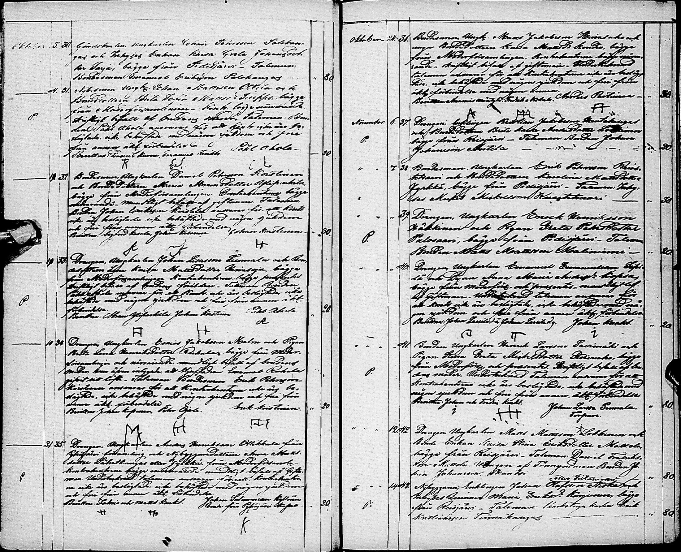 [ kuvat/41.jpg ]