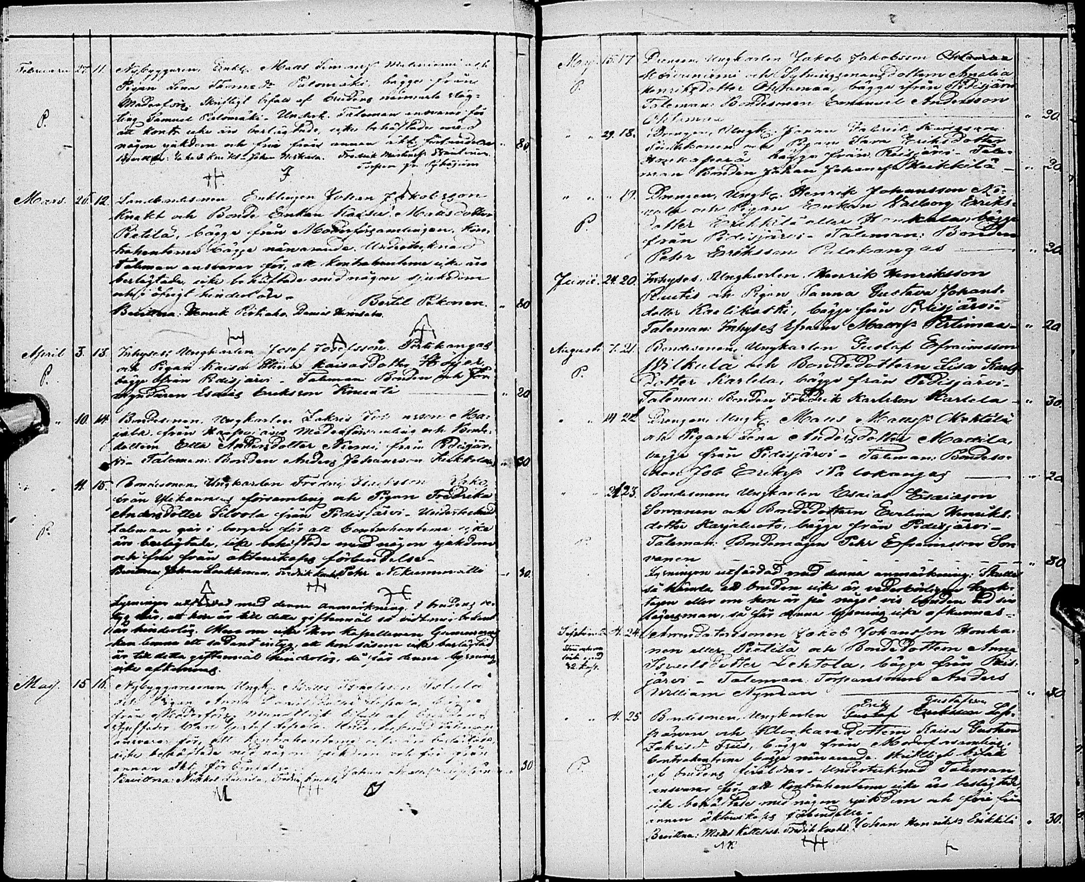 [ kuvat/43.jpg ]