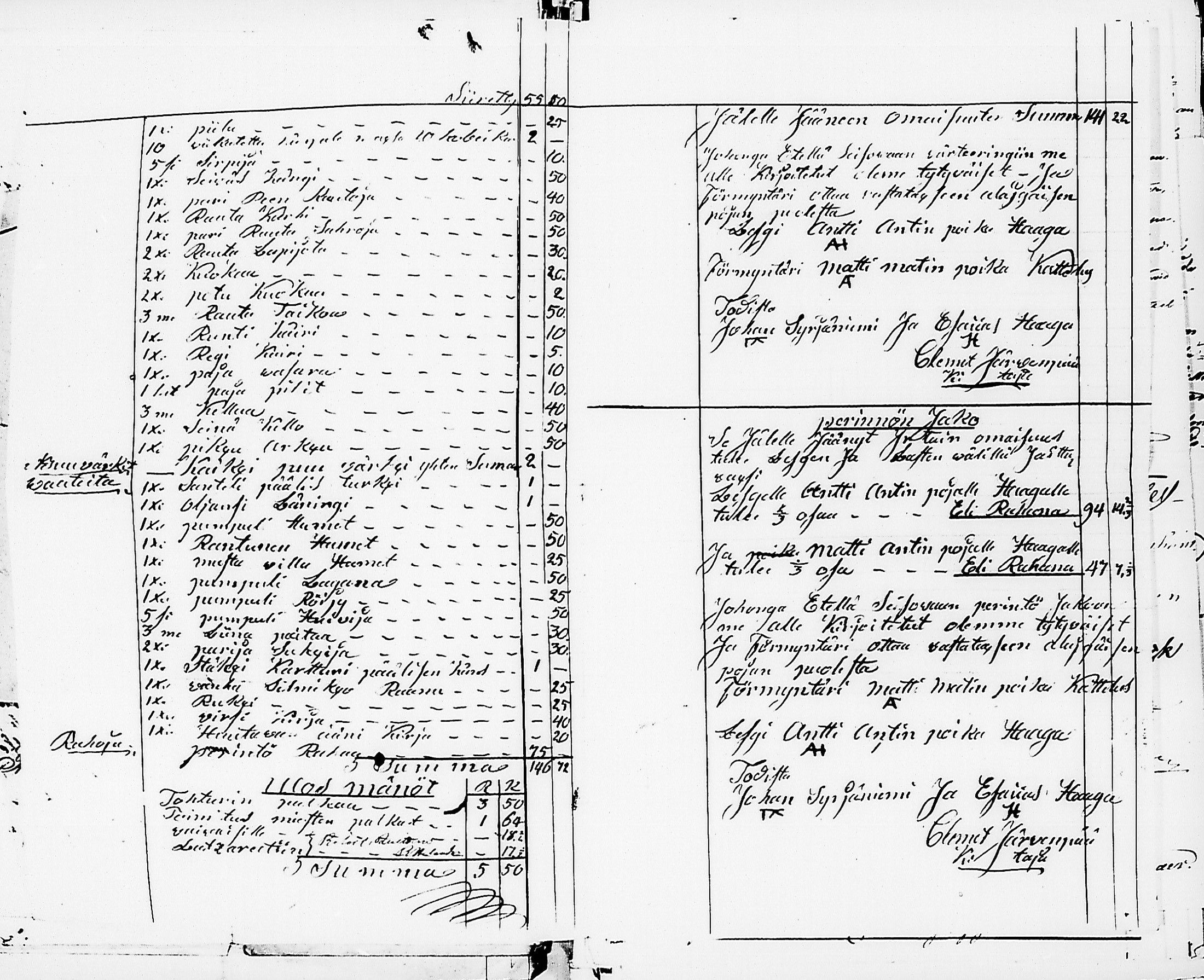 [ kuvat/1074.jpg ]