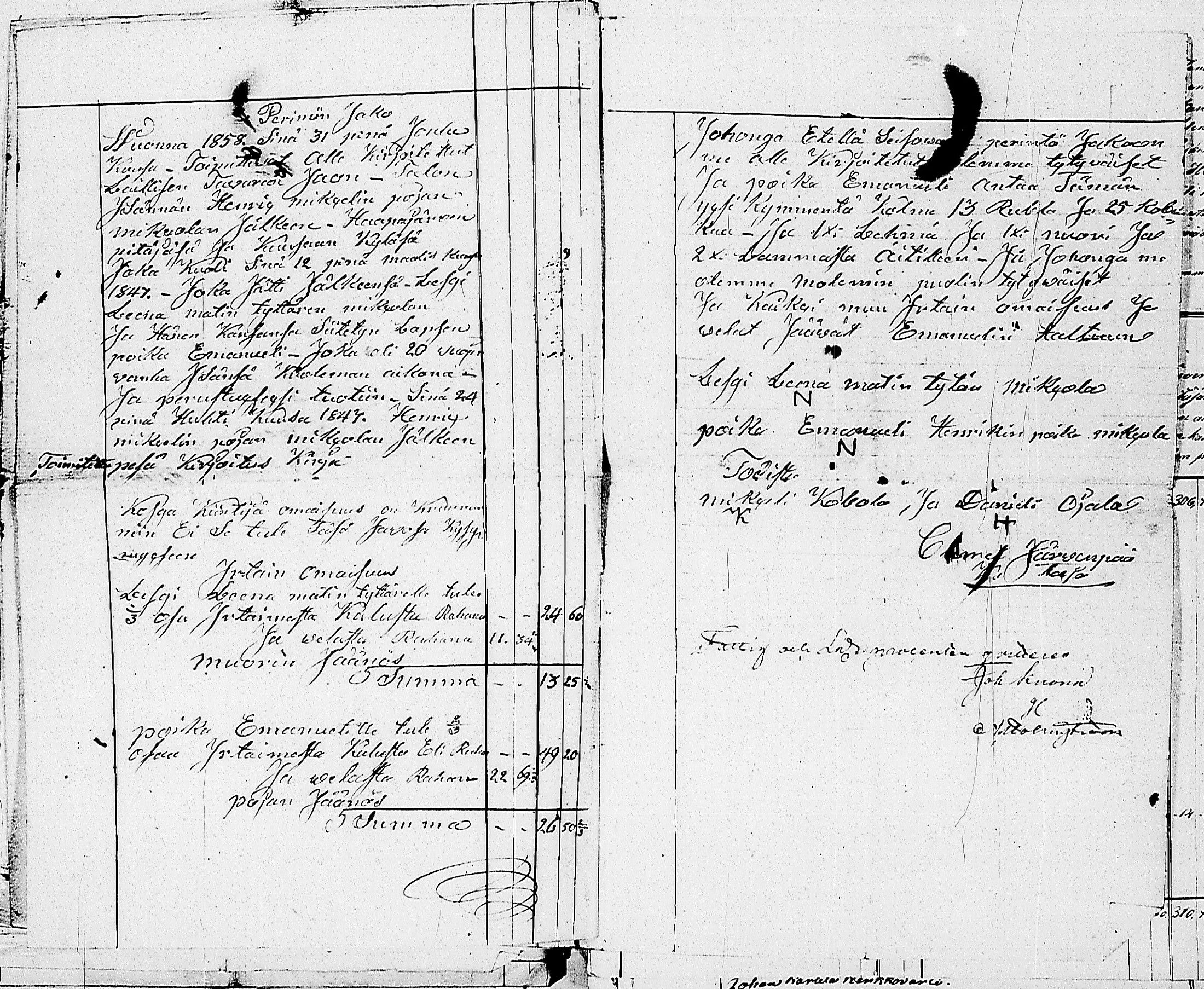 [ kuvat/1126.jpg ]