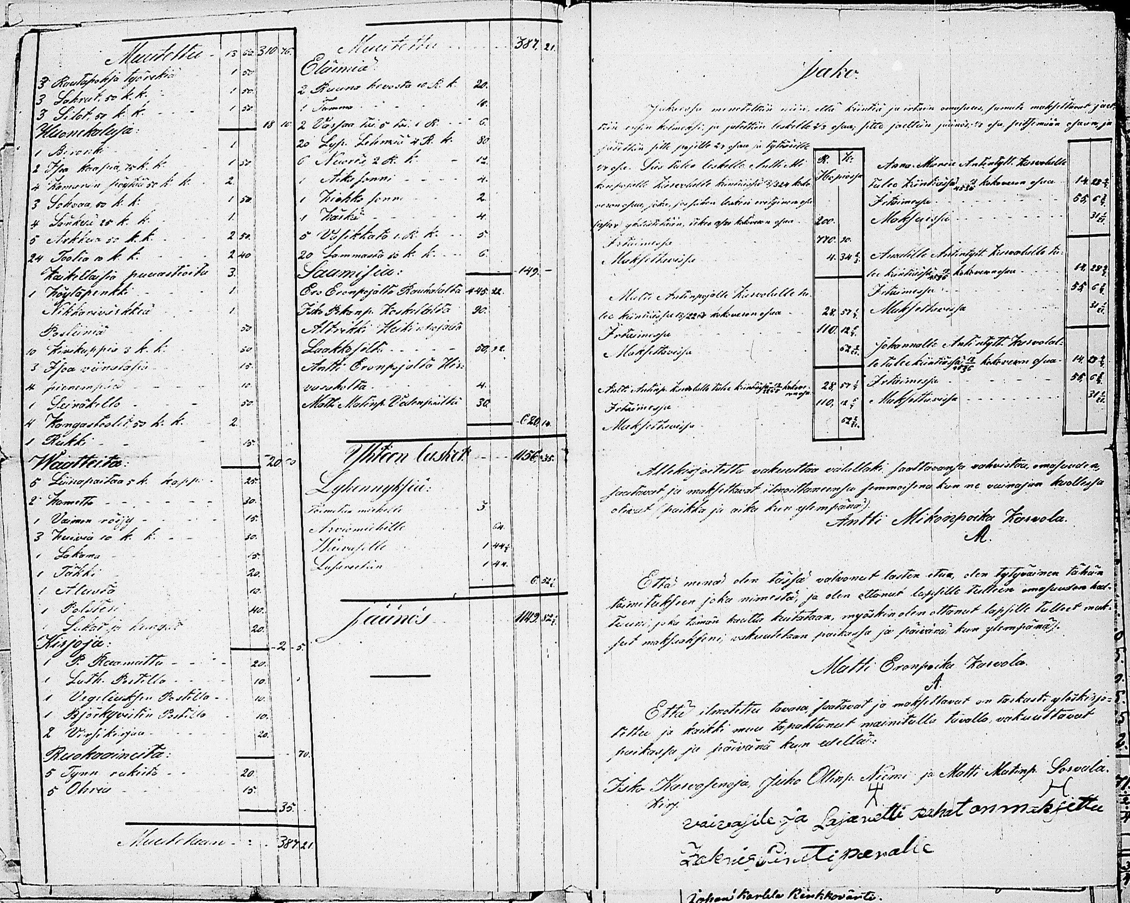 [ kuvat/1129.jpg ]