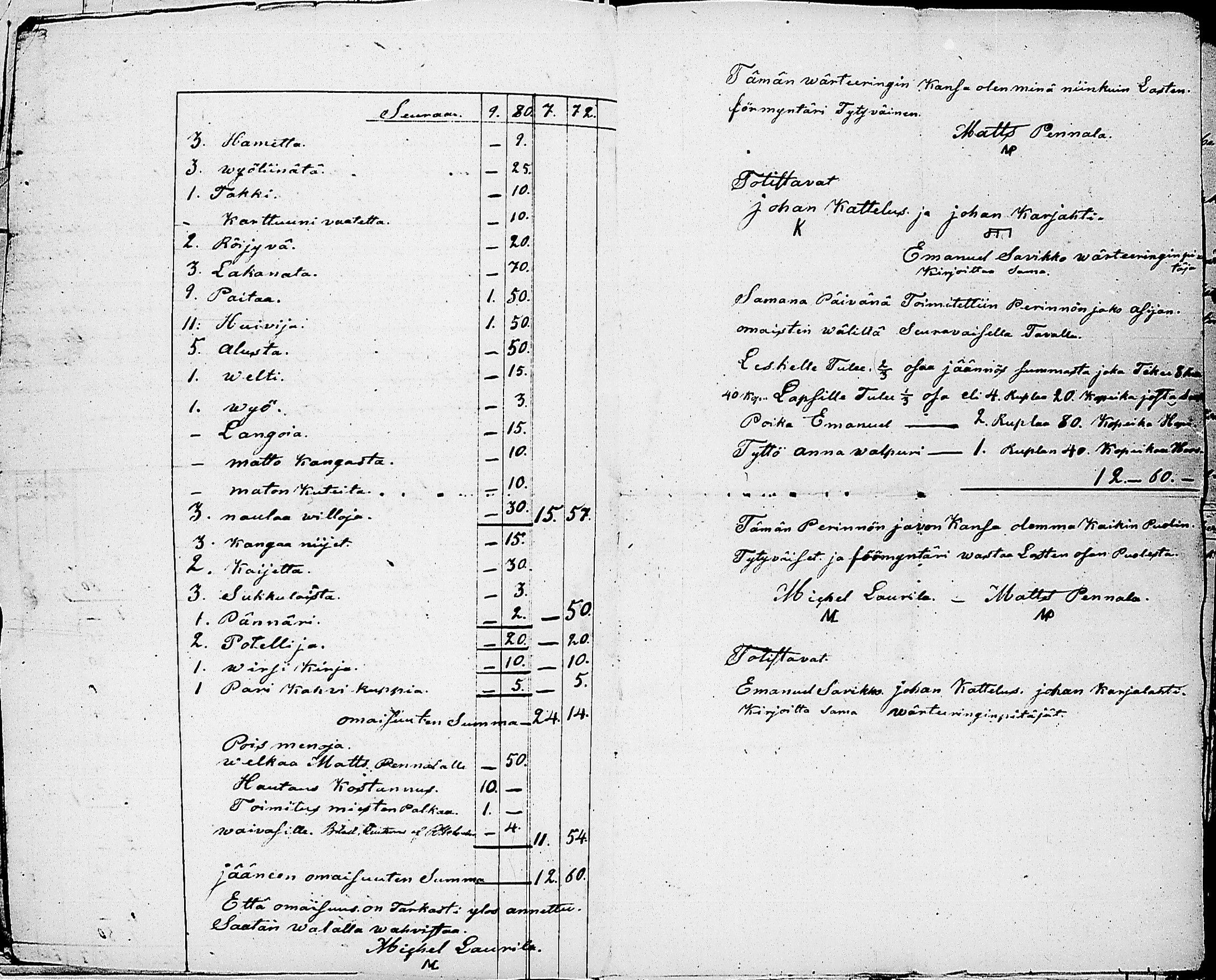[ kuvat/1176.jpg ]