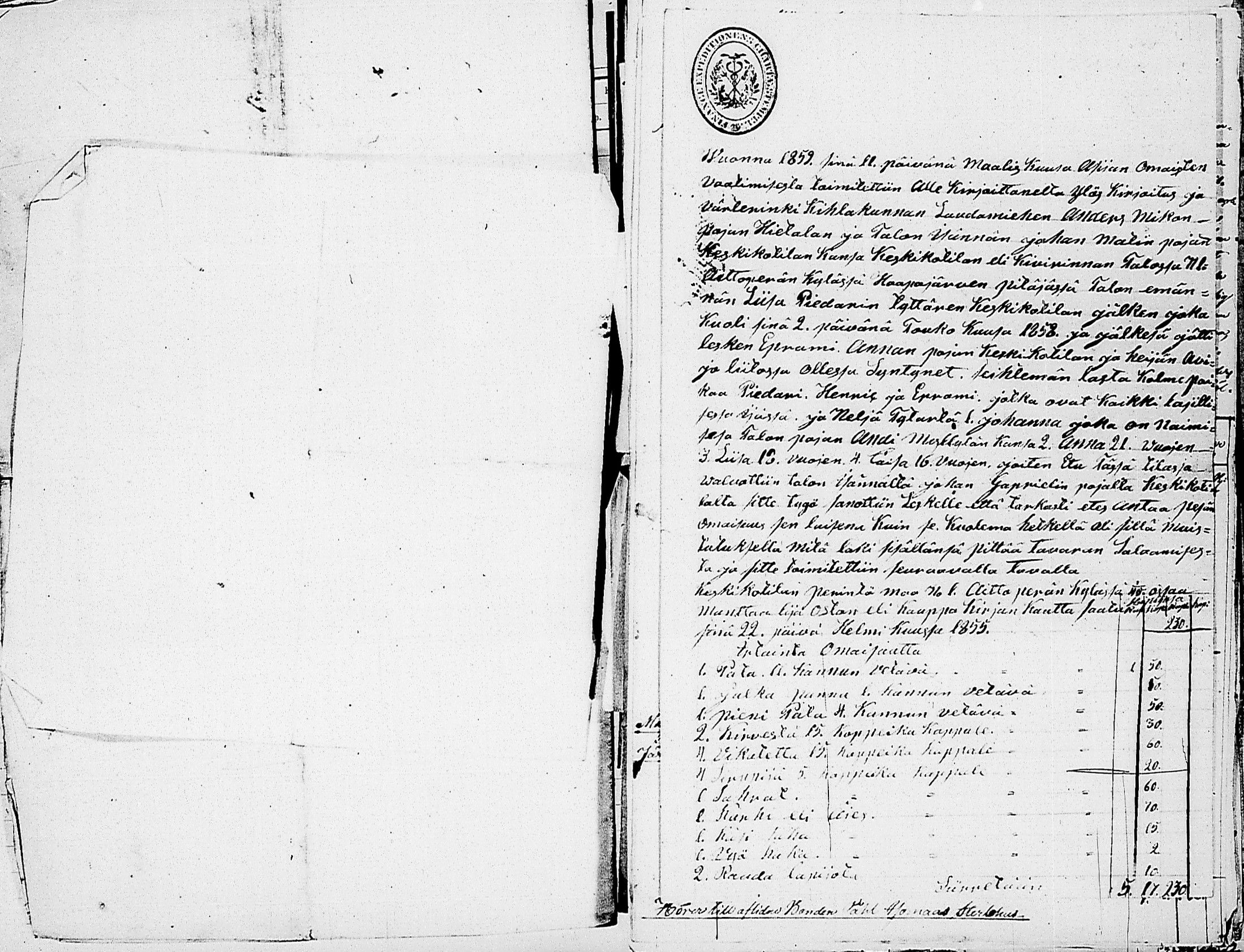 [ kuvat/1186.jpg ]