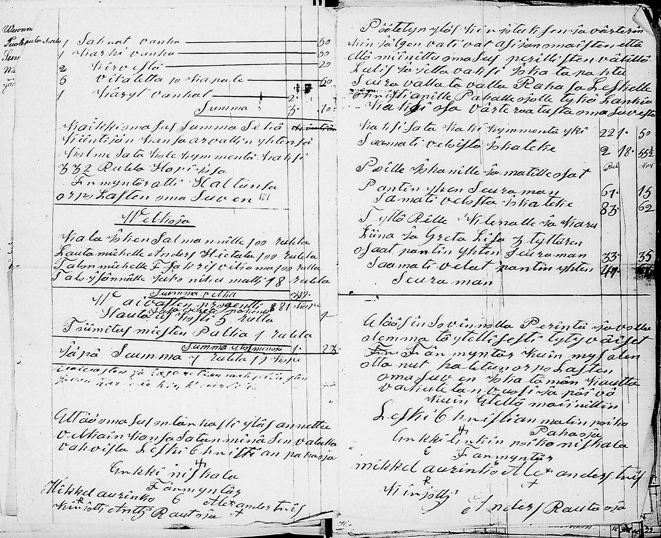 [ kuvat/1197.jpg ]