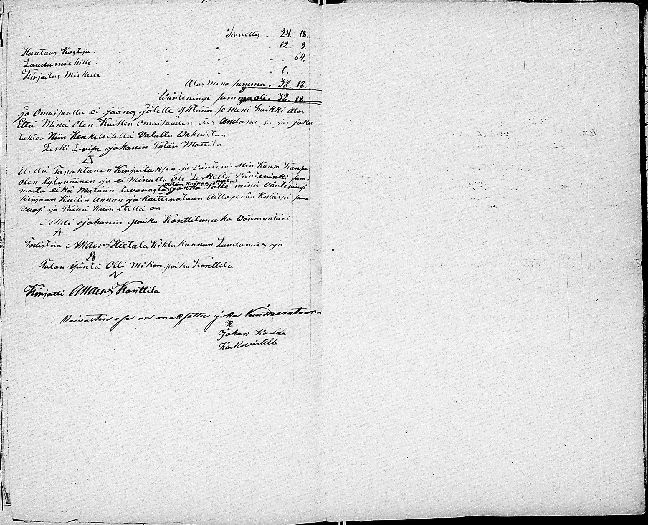 [ kuvat/1207.jpg ]