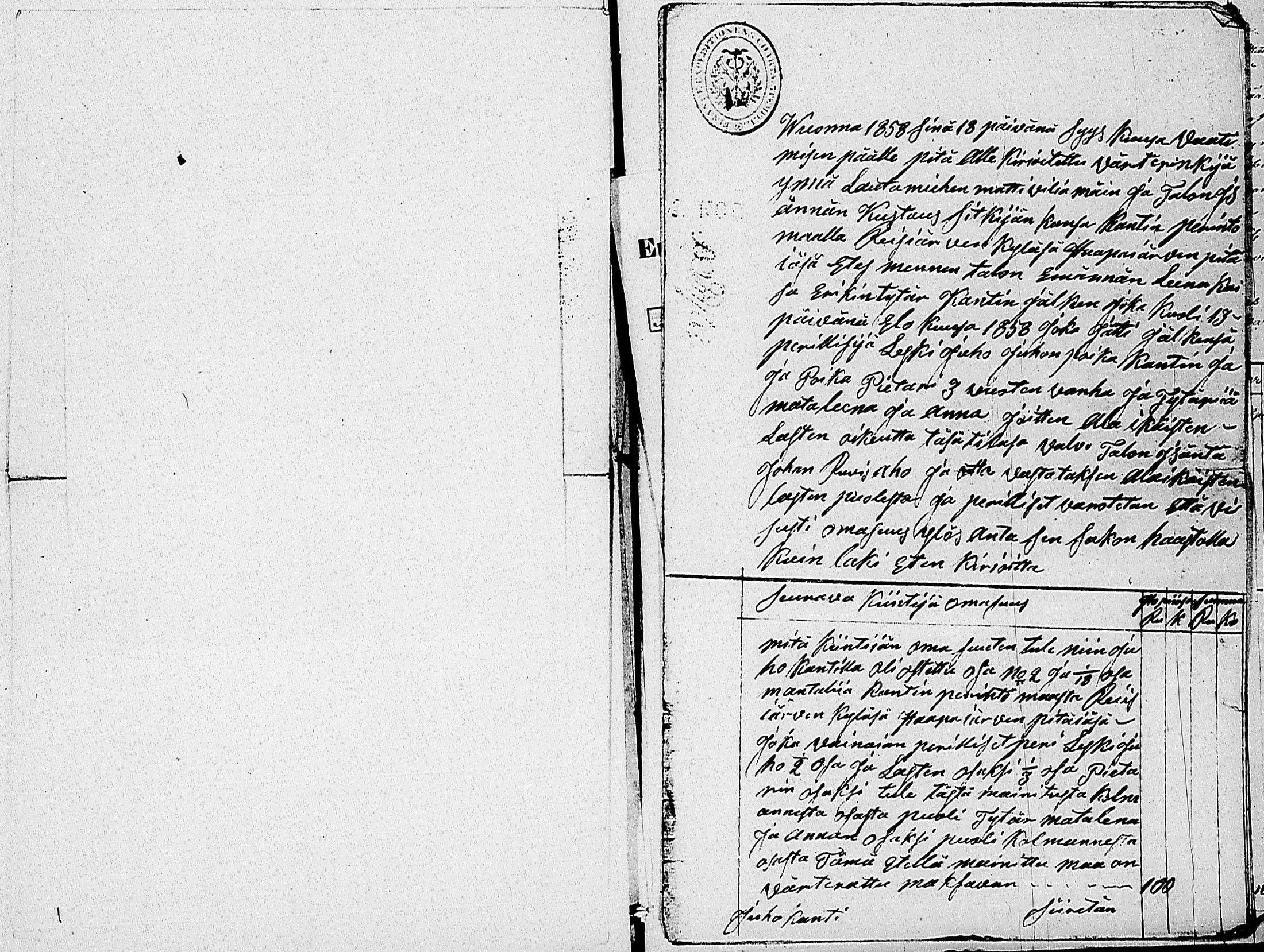 [ kuvat/1211.jpg ]