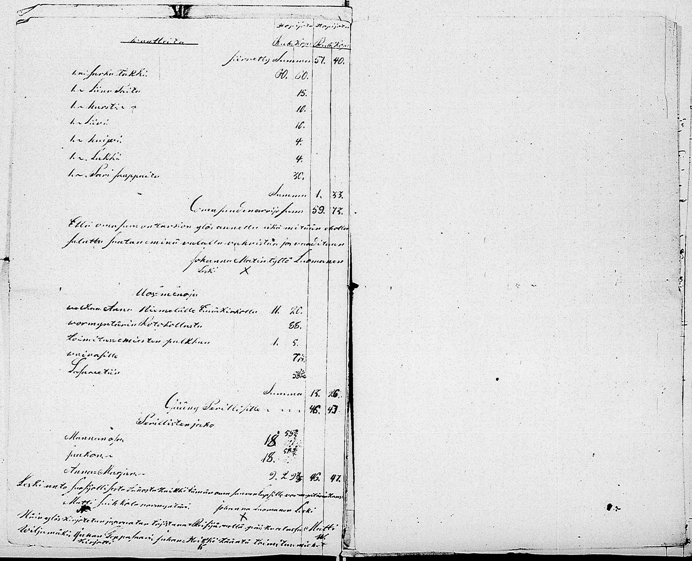 [ kuvat/1214.jpg ]