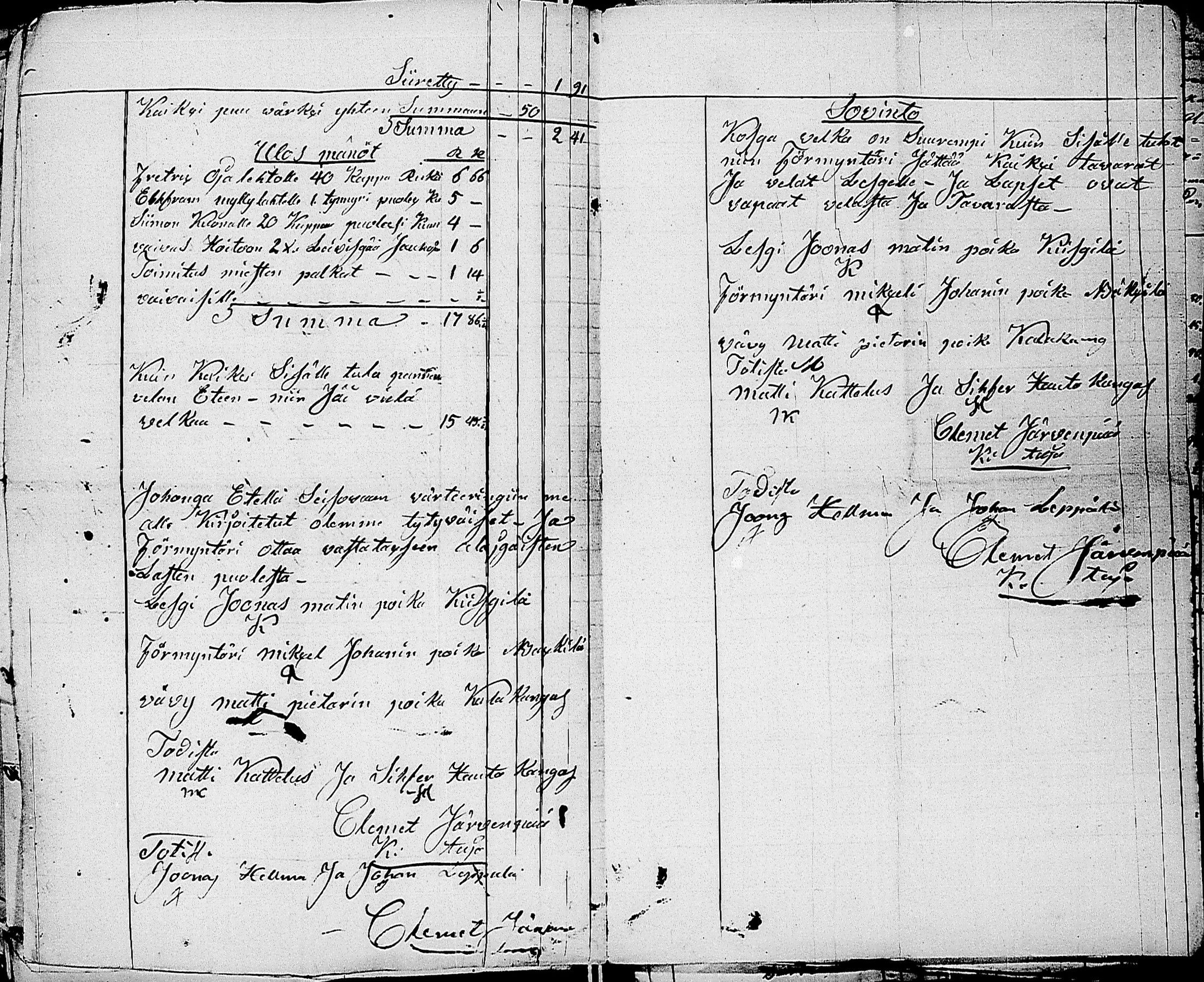 [ kuvat/1381.jpg ]