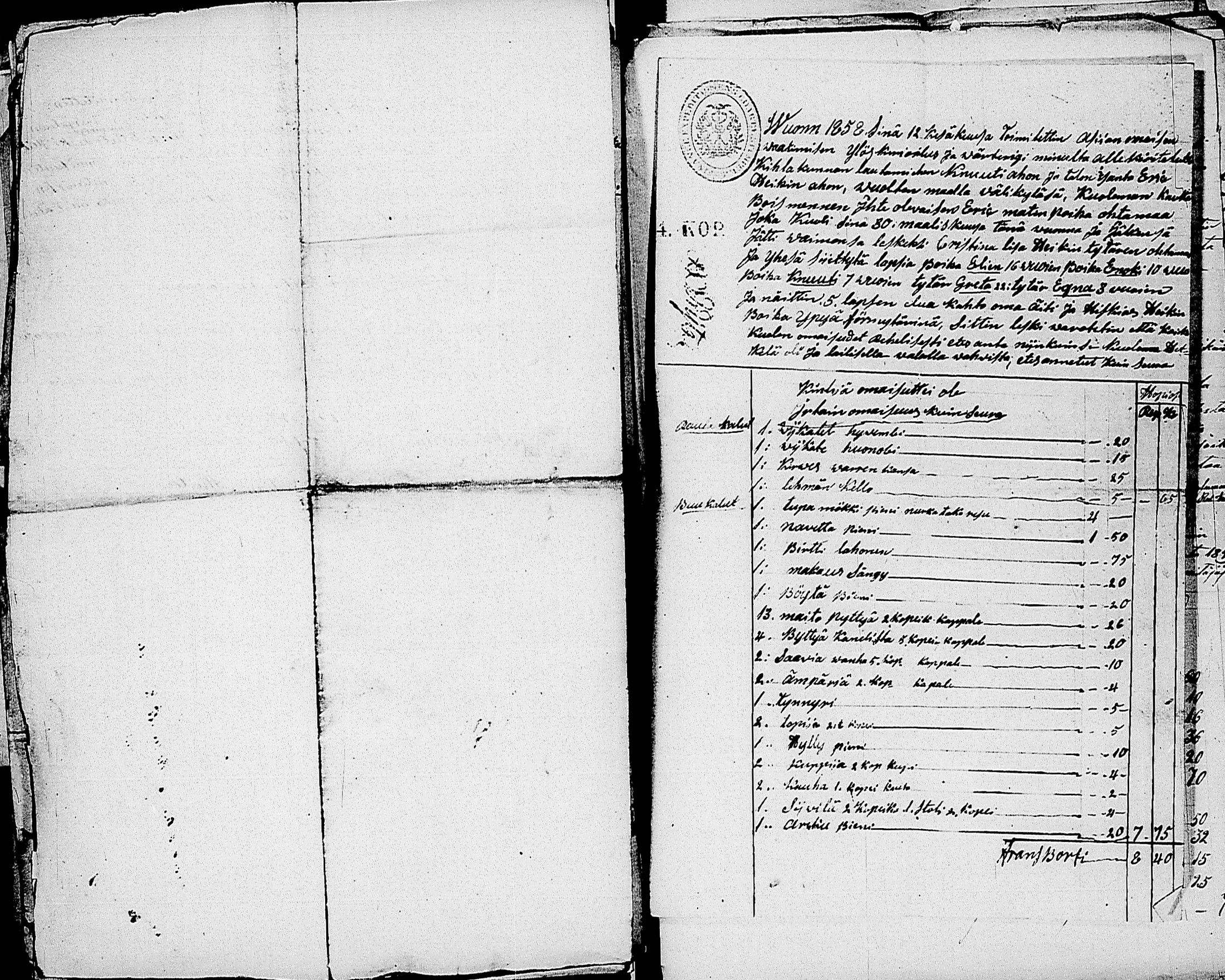 [ kuvat/1397.jpg ]