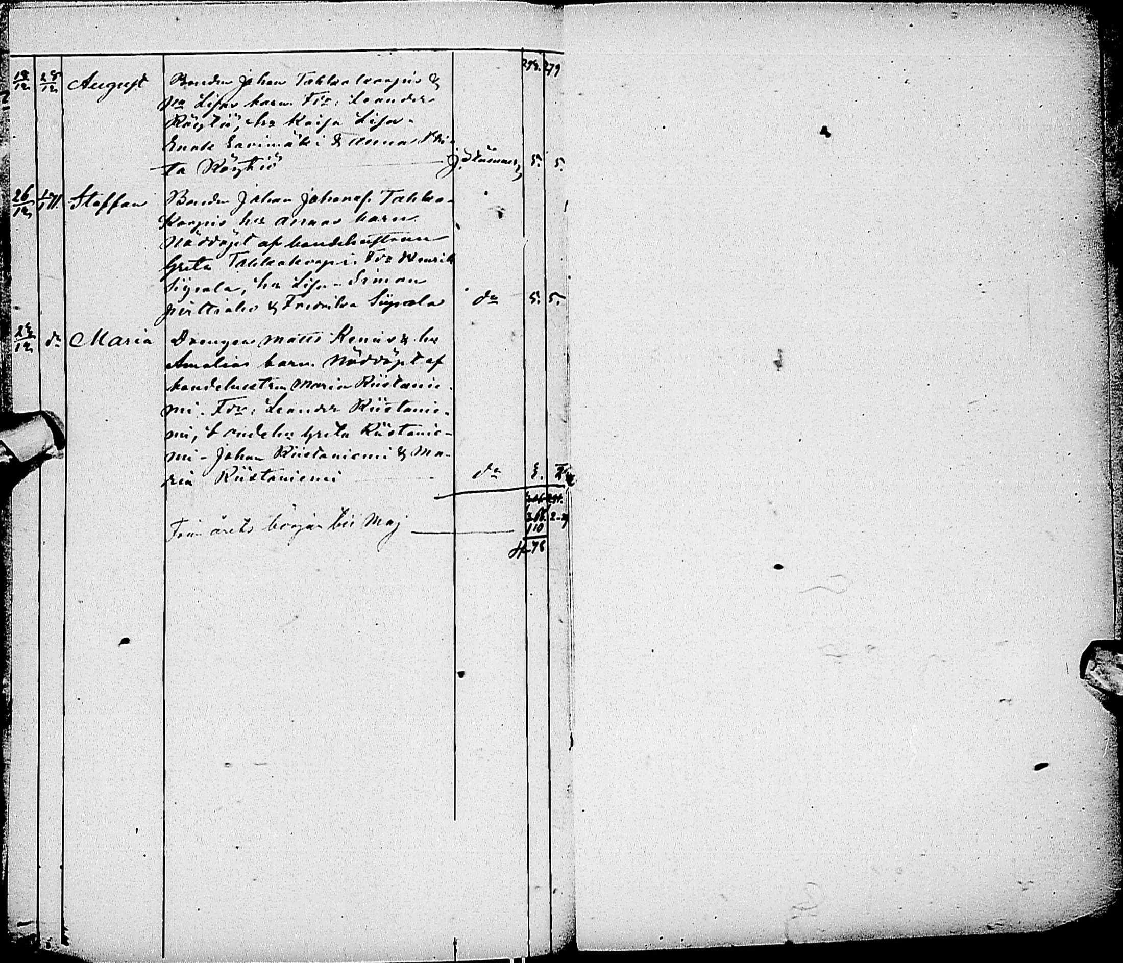 [ kuvat/249.jpg ]