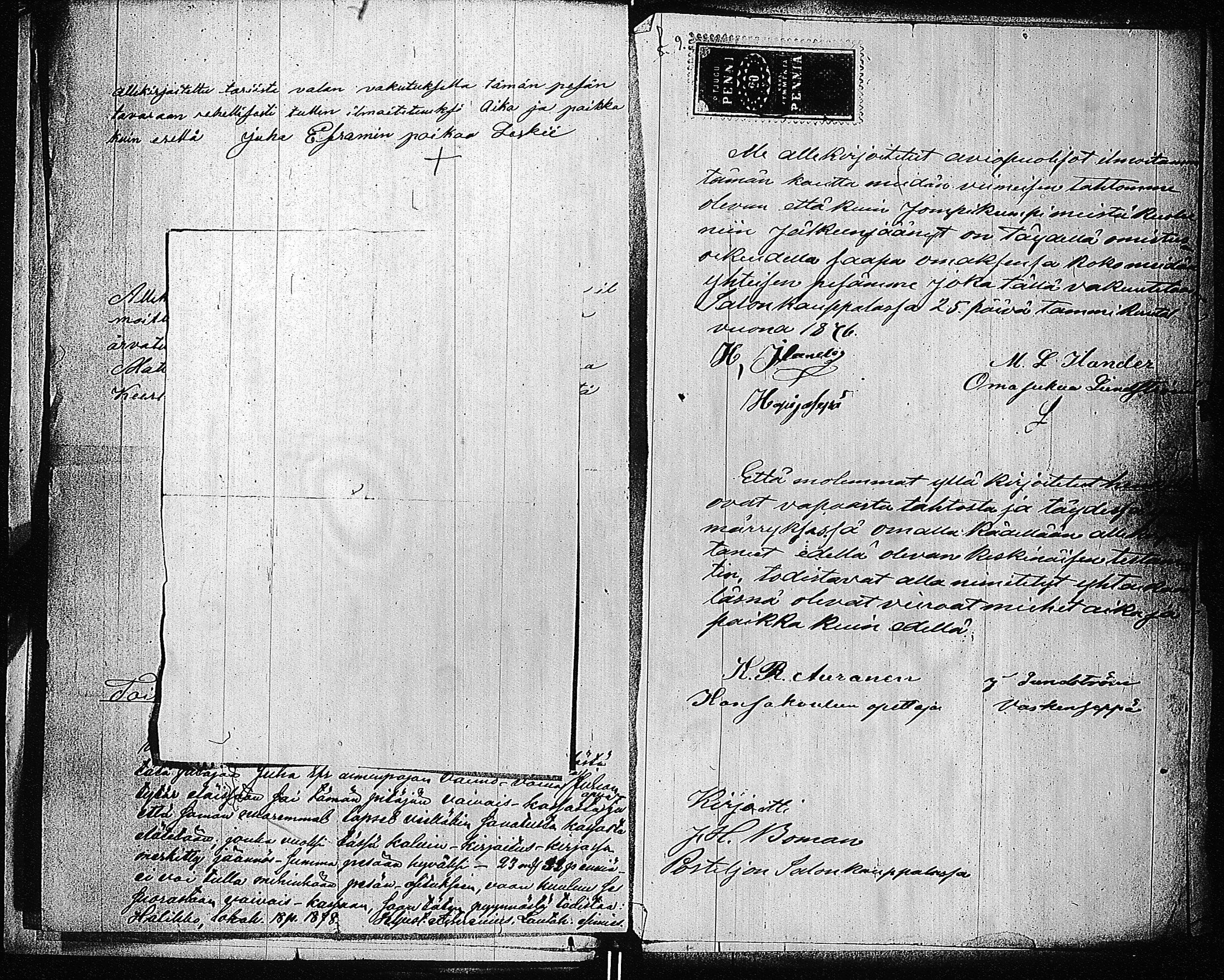 [ kuvat/181.jpg ]