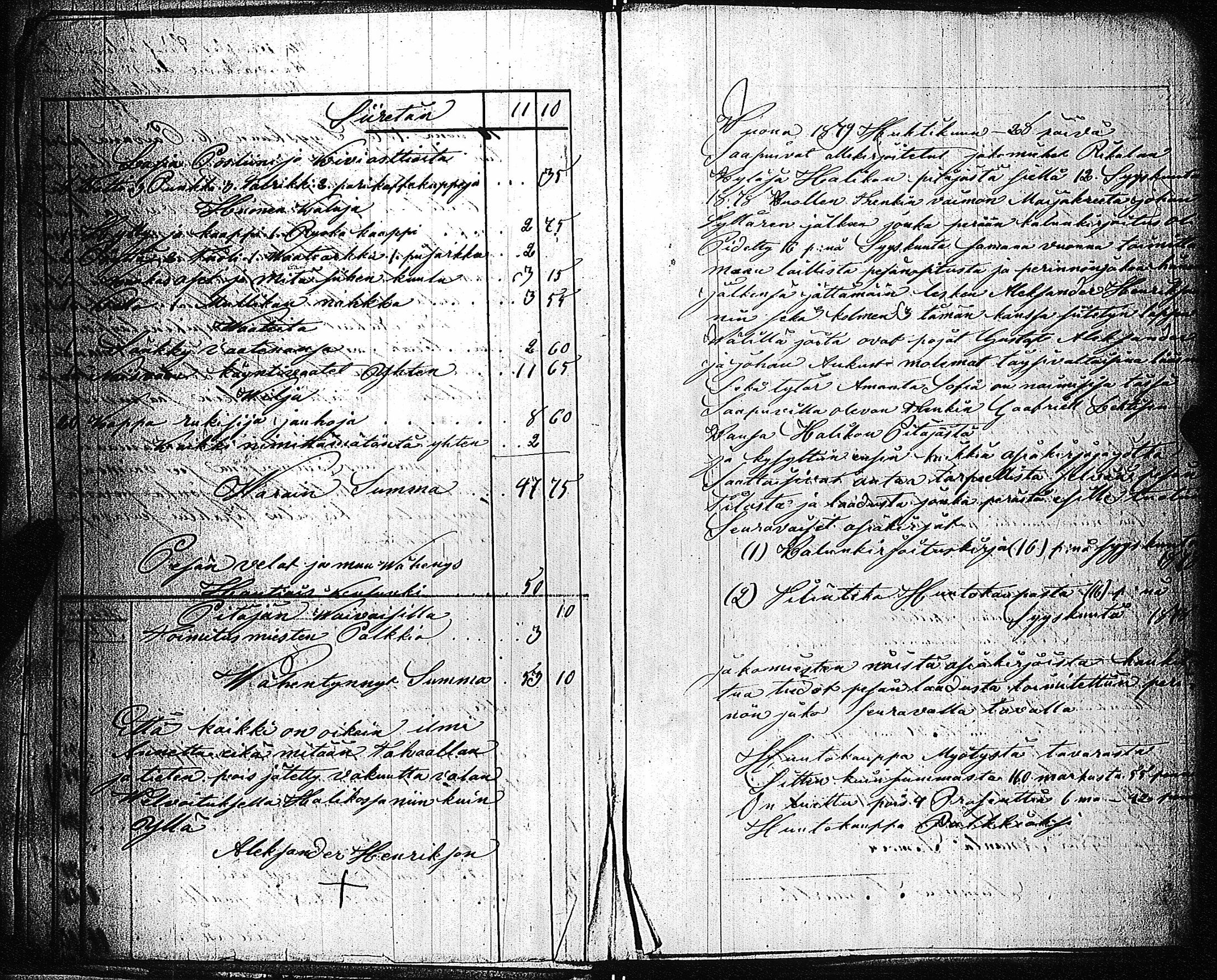 [ kuvat/194.jpg ]