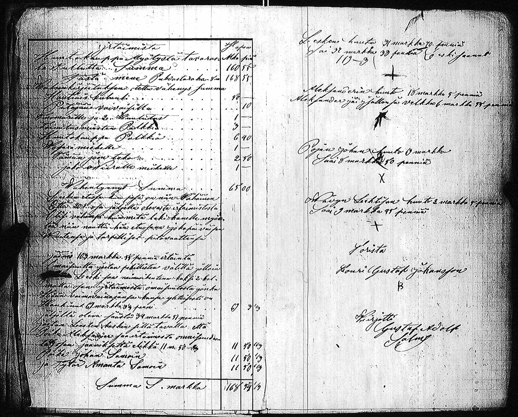 [ kuvat/195.jpg ]