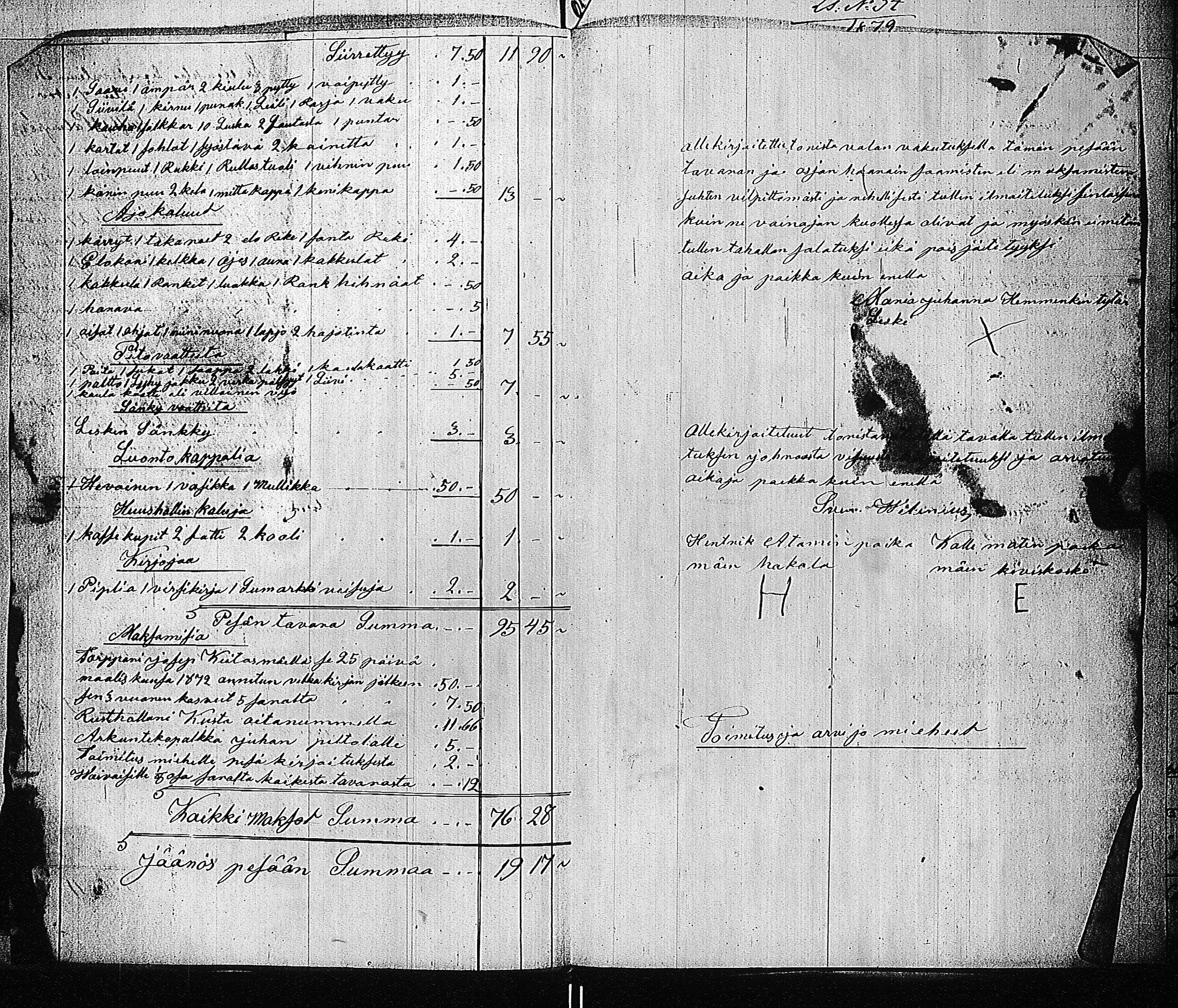 [ kuvat/228.jpg ]