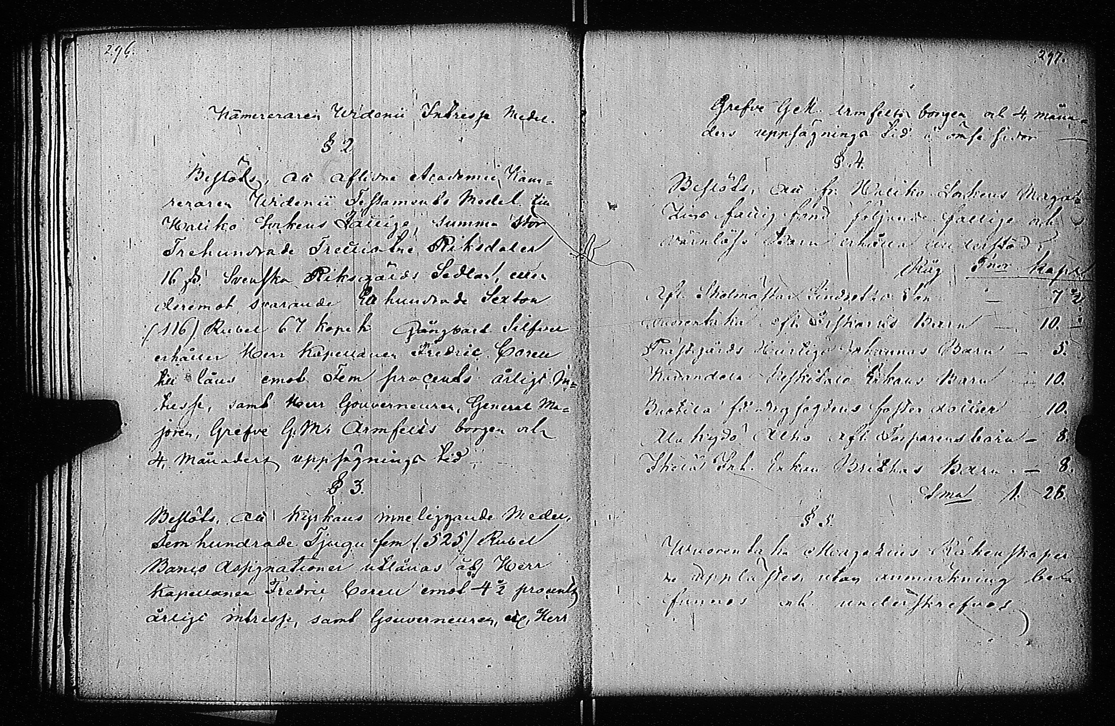 [ kuvat/159.jpg ]