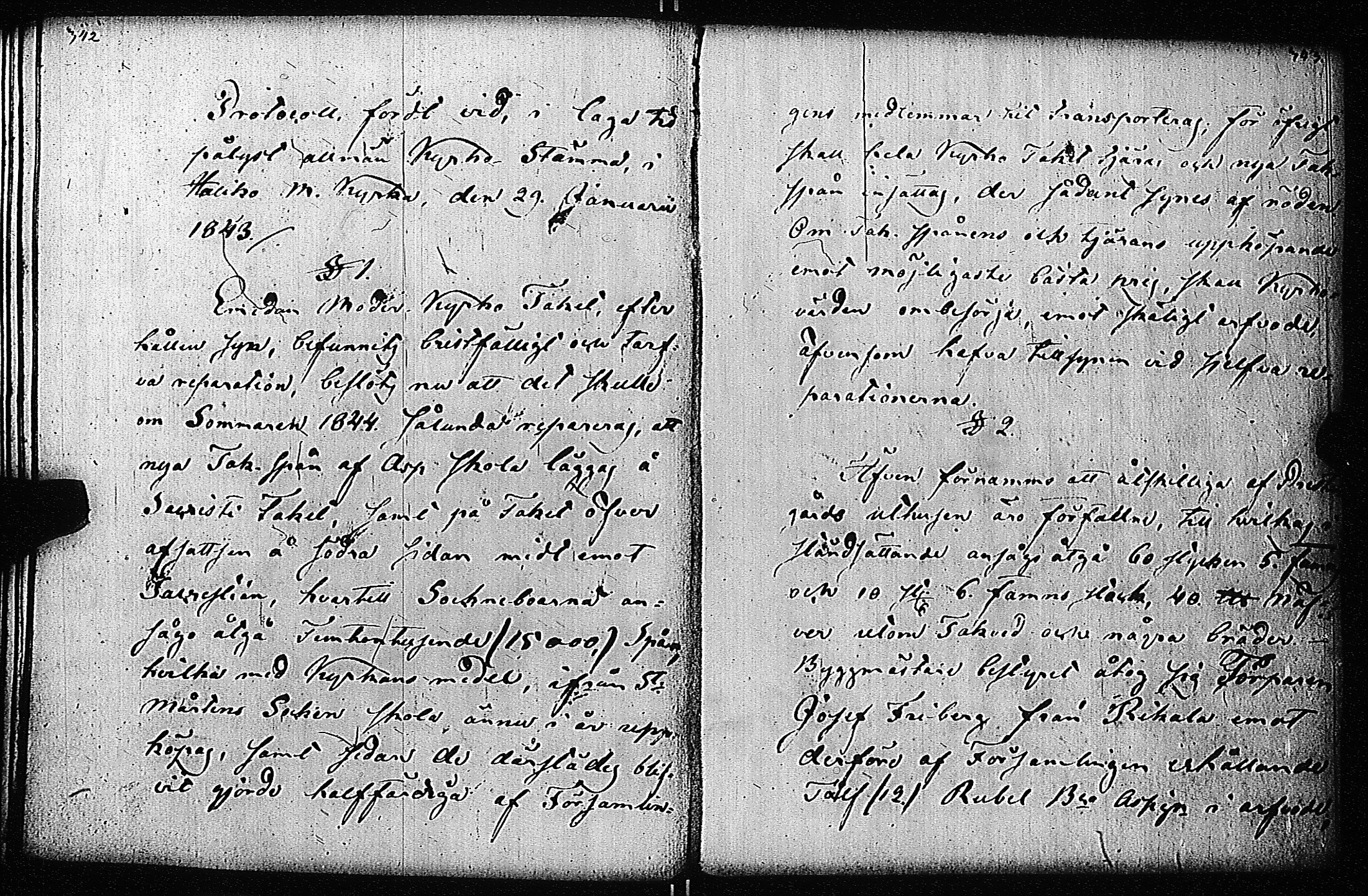 [ kuvat/181.jpg ]