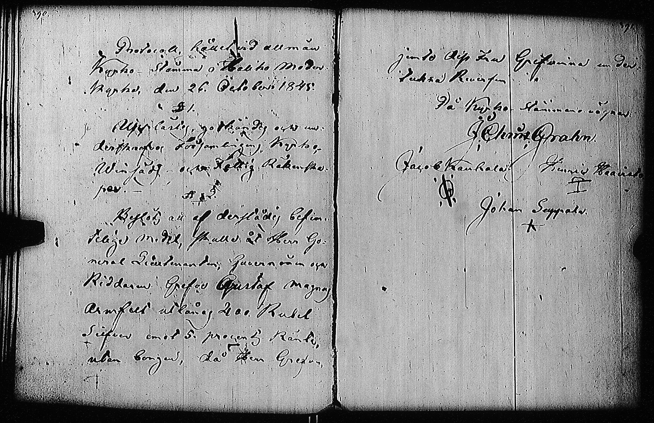 [ kuvat/205.jpg ]