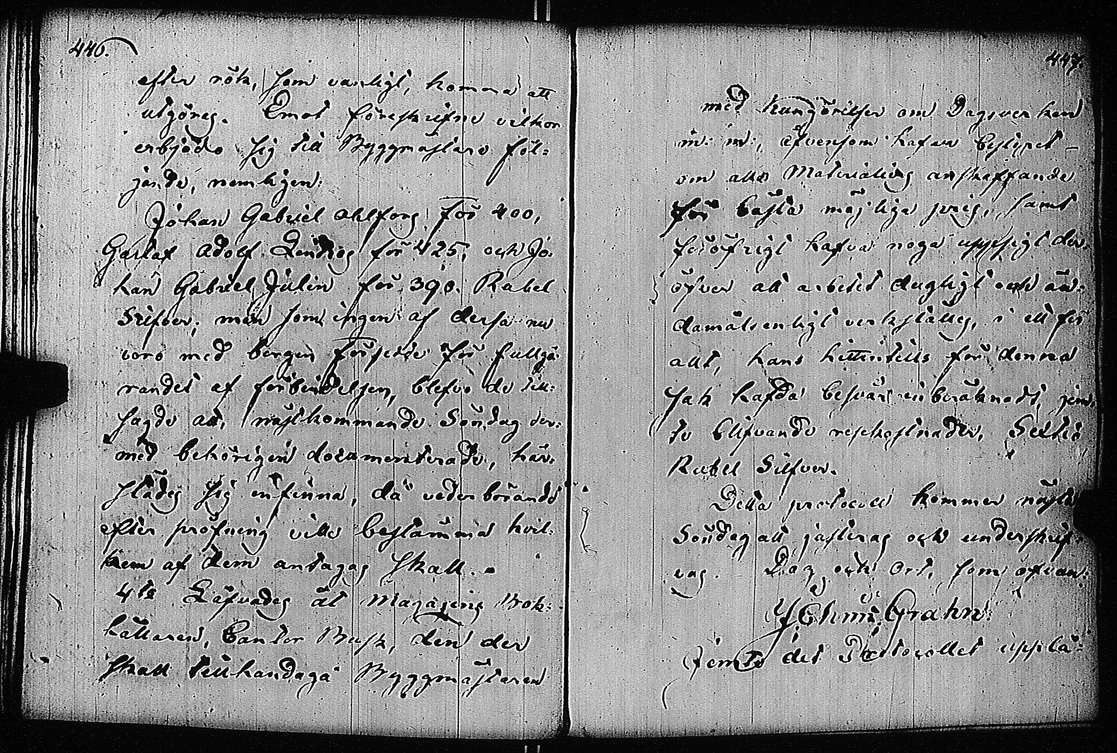 [ kuvat/233.jpg ]