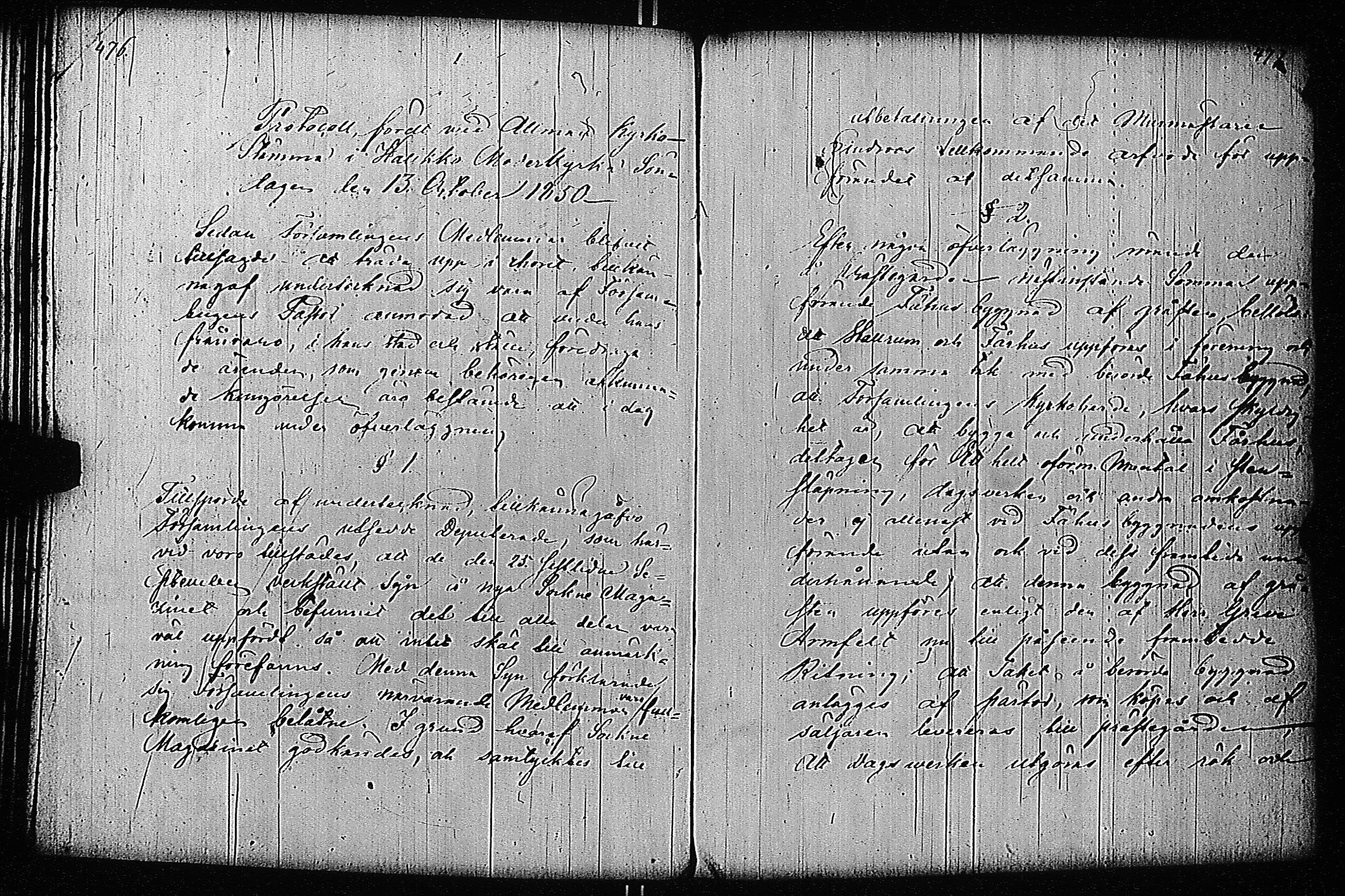 [ kuvat/248.jpg ]