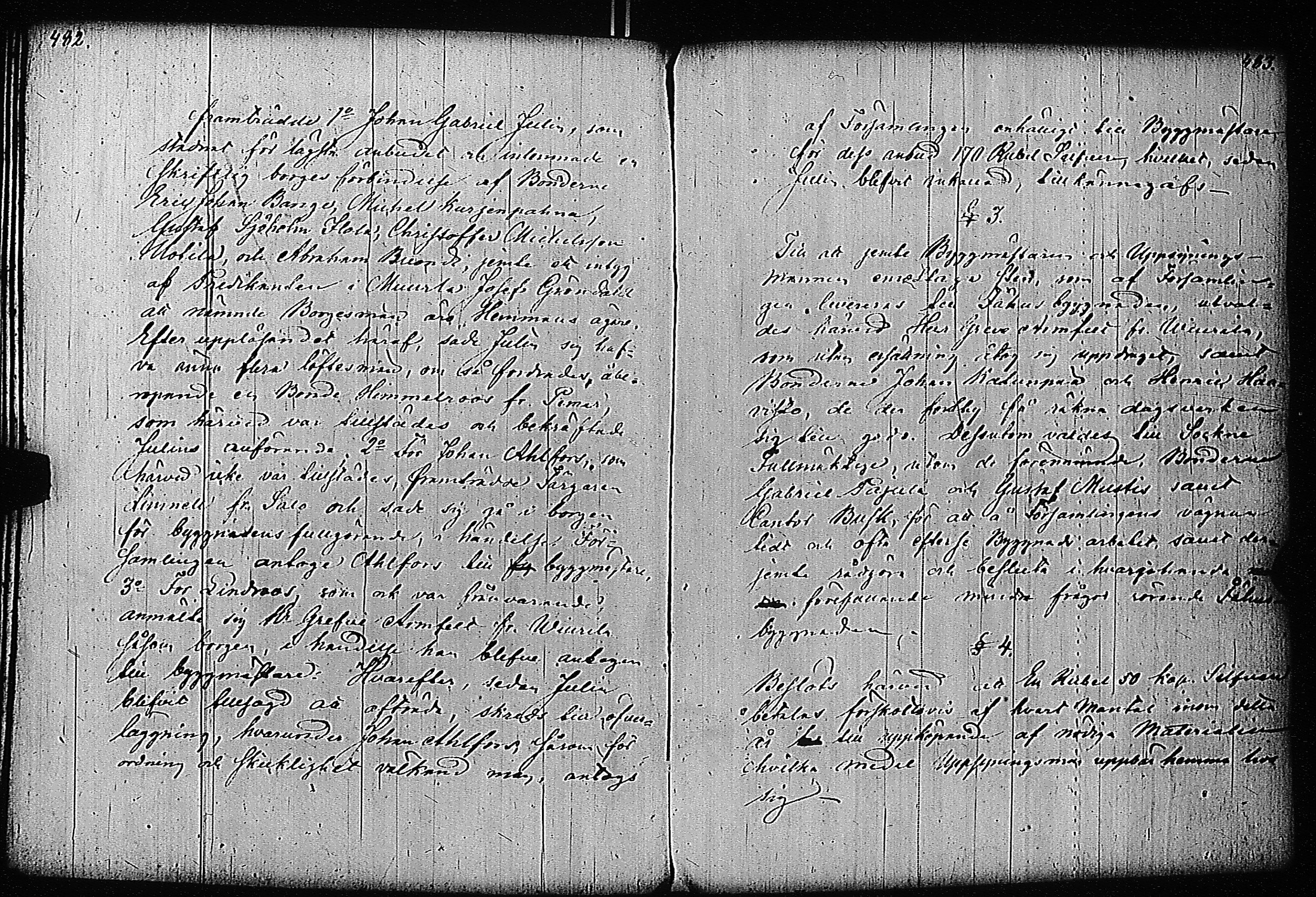 [ kuvat/251.jpg ]