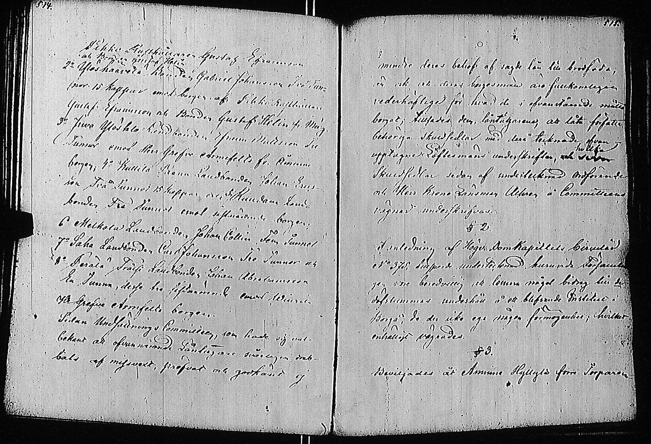 [ kuvat/271.jpg ]