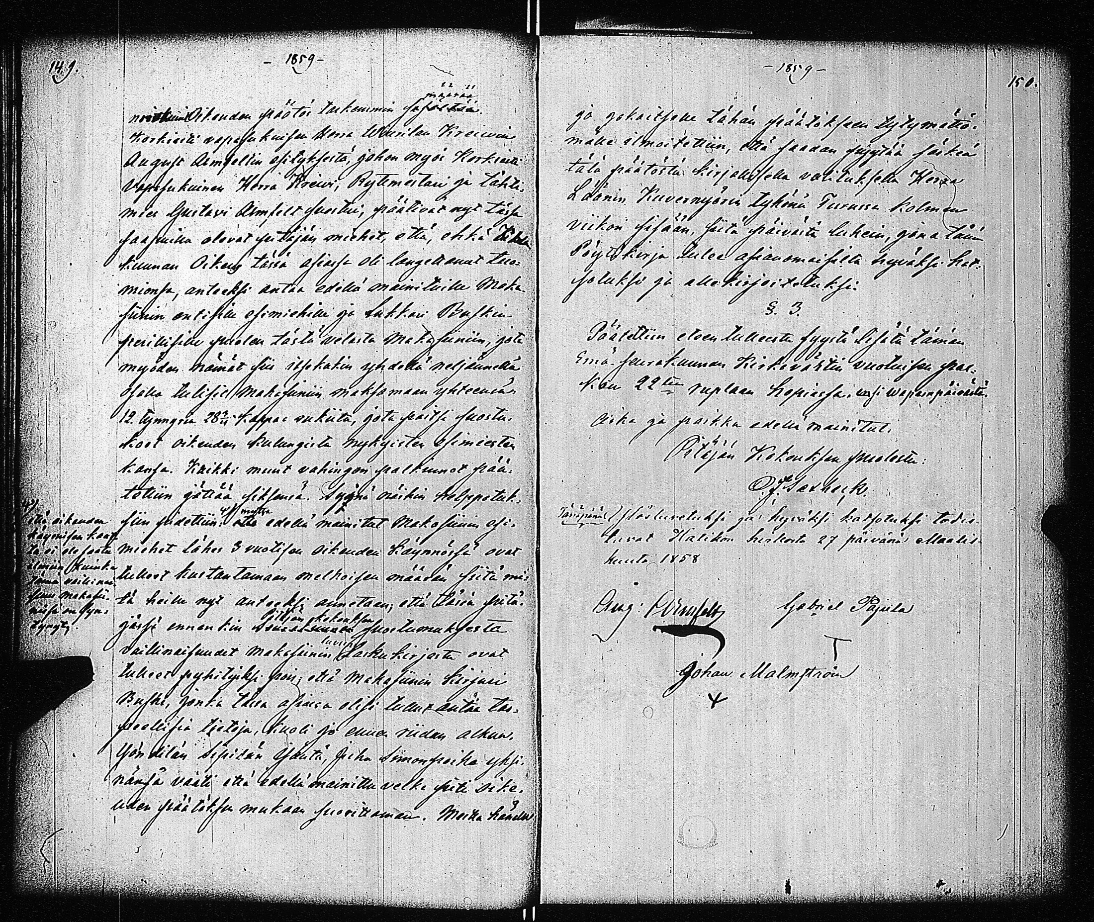 [ kuvat/79.jpg ]
