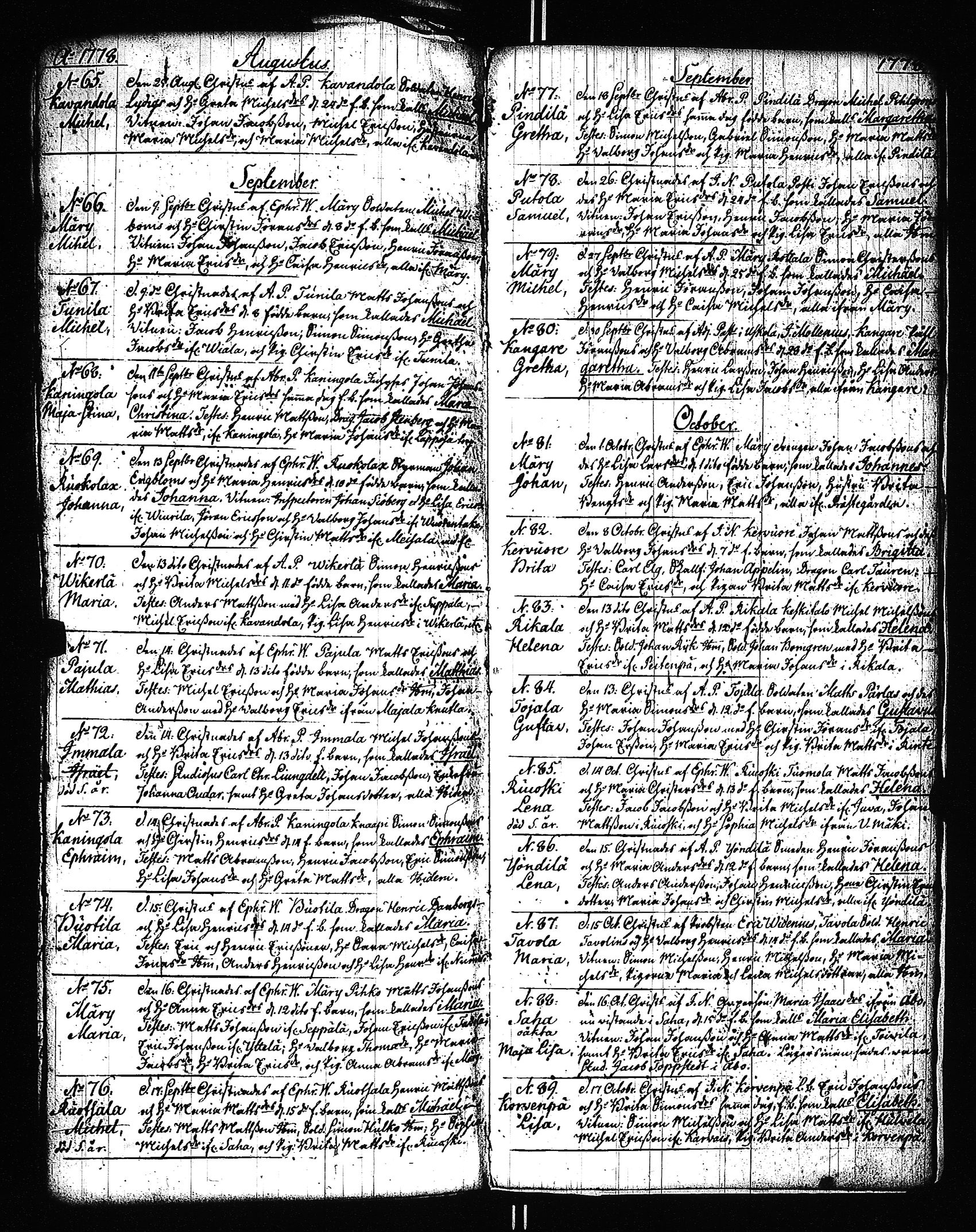 [ kuvat/222.jpg ]