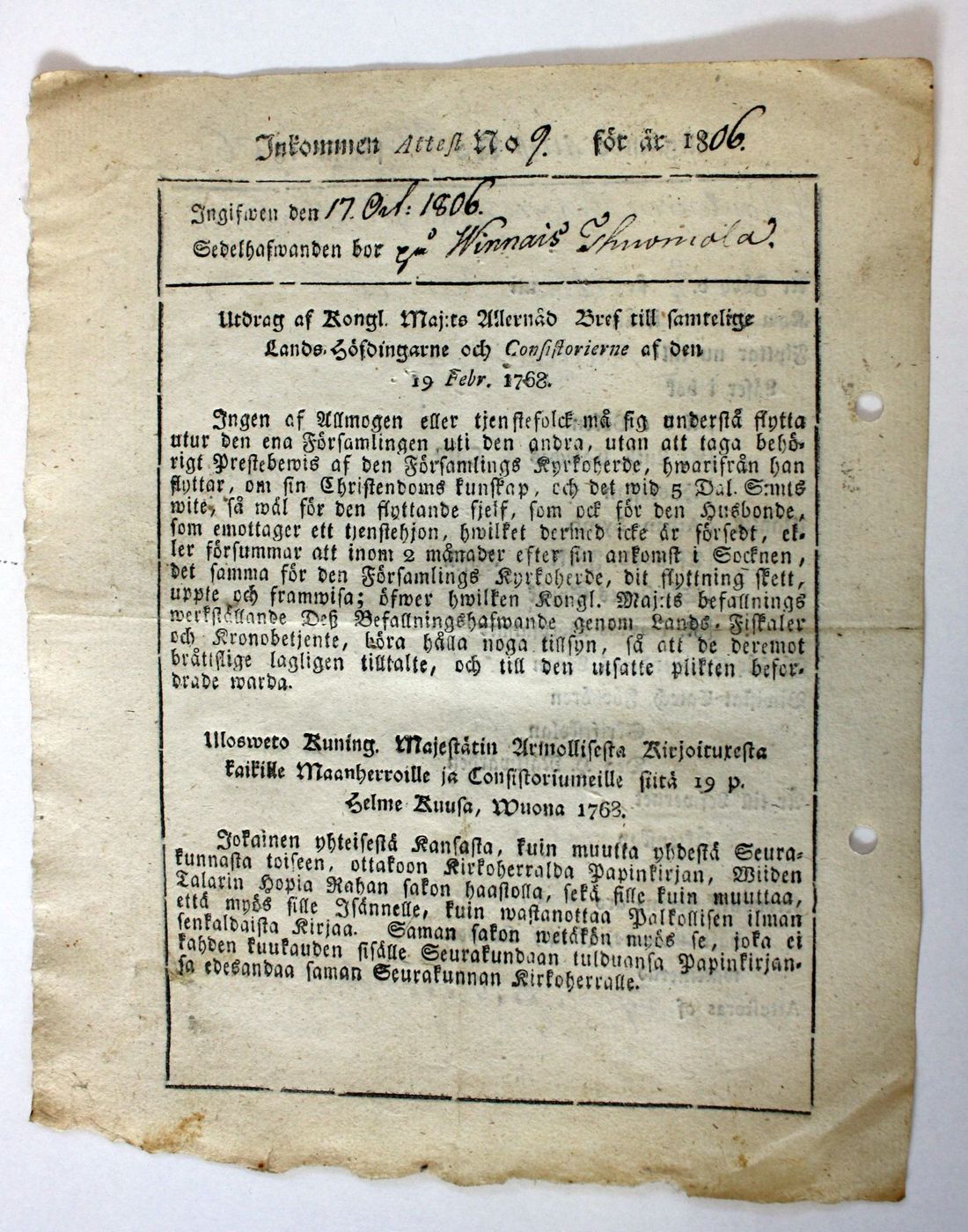 [ kuvat/105.jpg ]