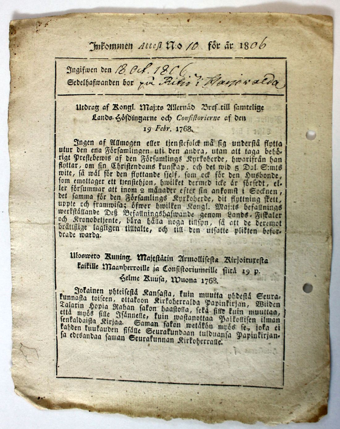 [ kuvat/107.jpg ]