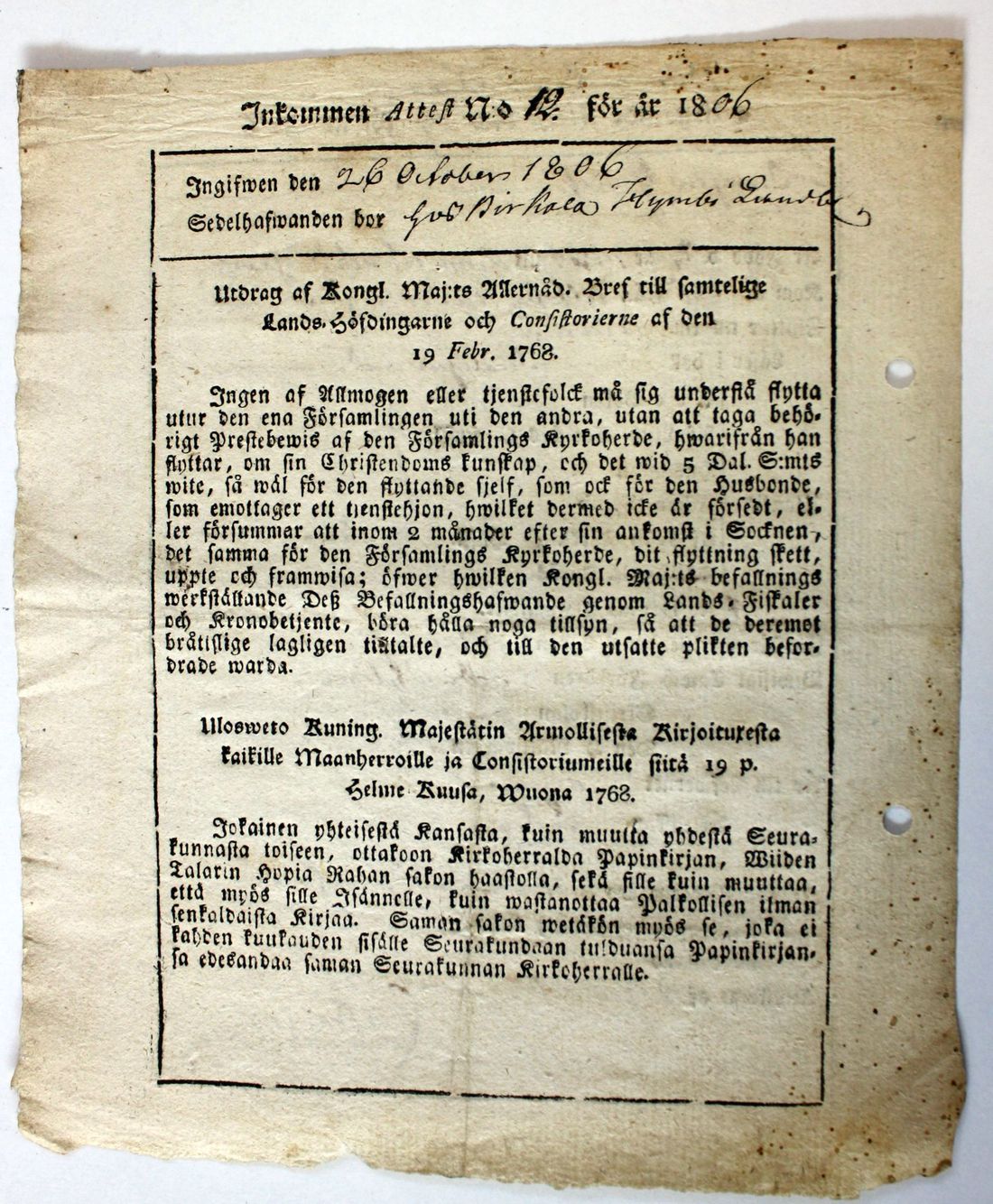 [ kuvat/111.jpg ]