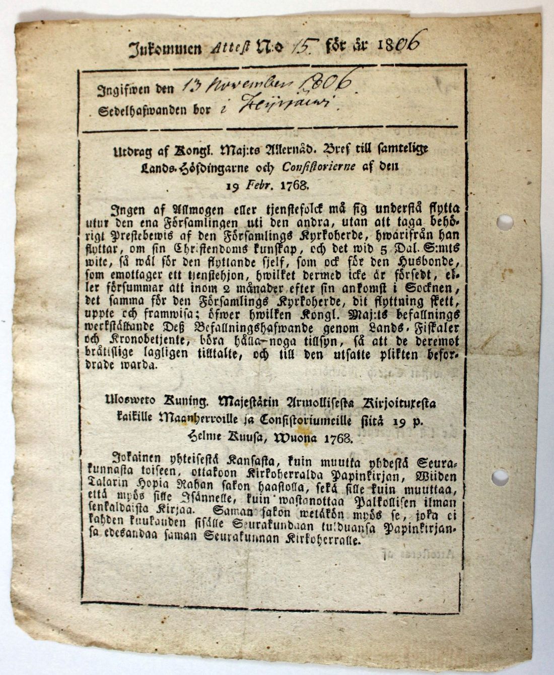 [ kuvat/117.jpg ]