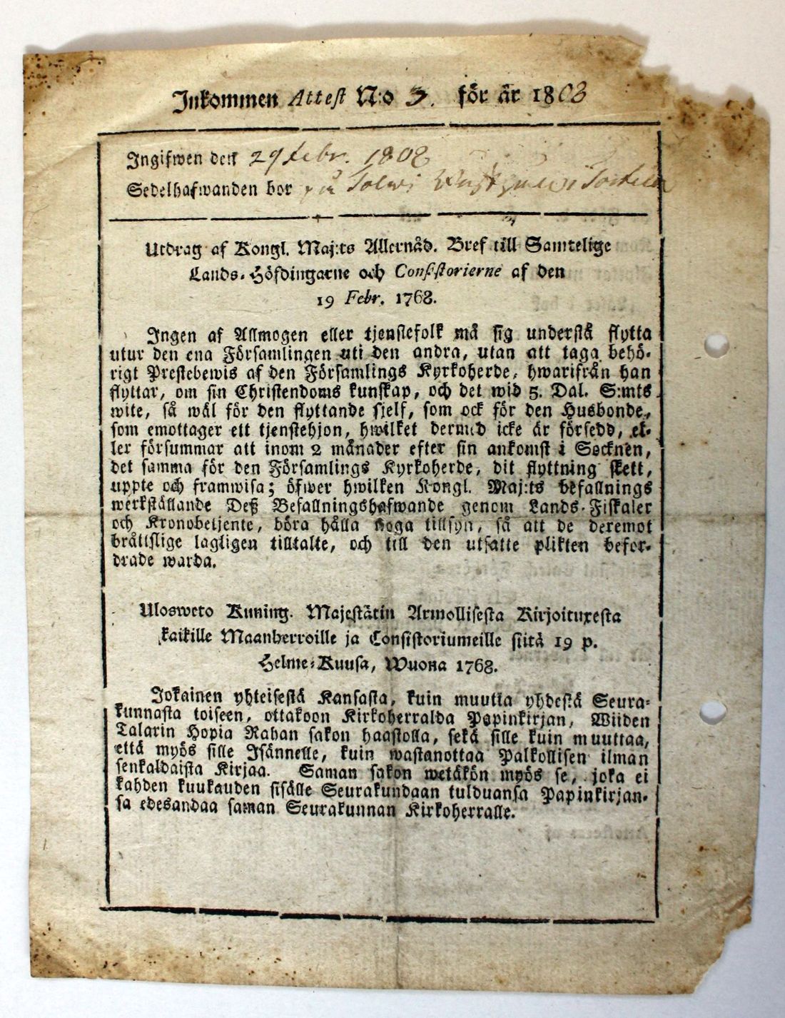 [ kuvat/185.jpg ]