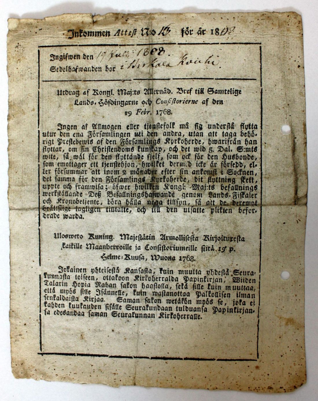 [ kuvat/205.jpg ]