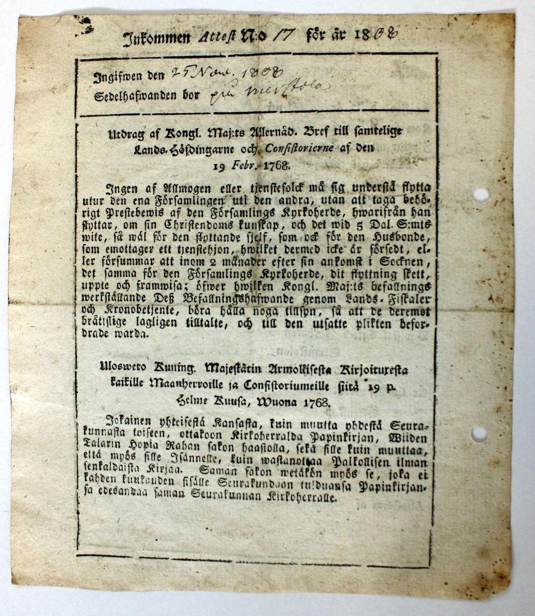 [ kuvat/213.jpg ]