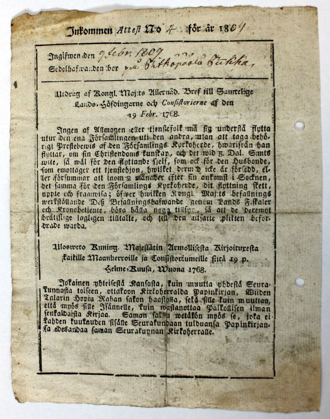 [ kuvat/227.jpg ]