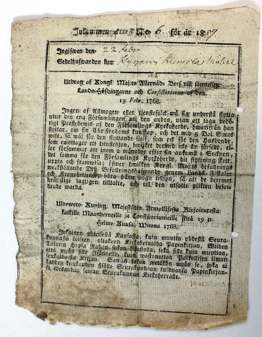 [ kuvat/231.jpg ]