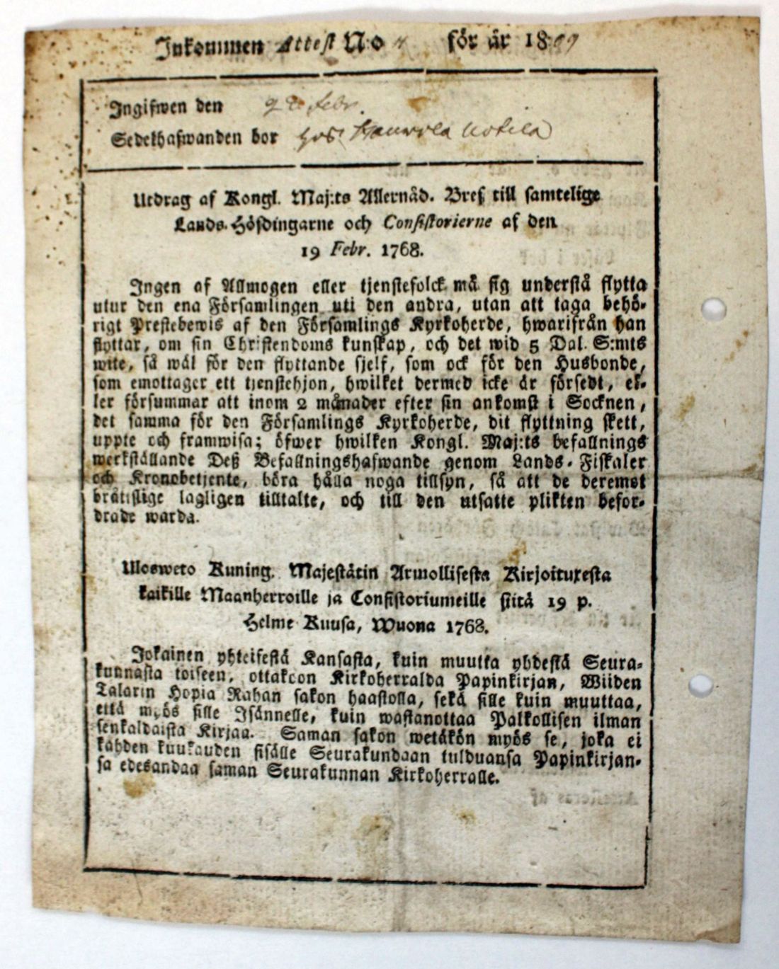 [ kuvat/241.jpg ]
