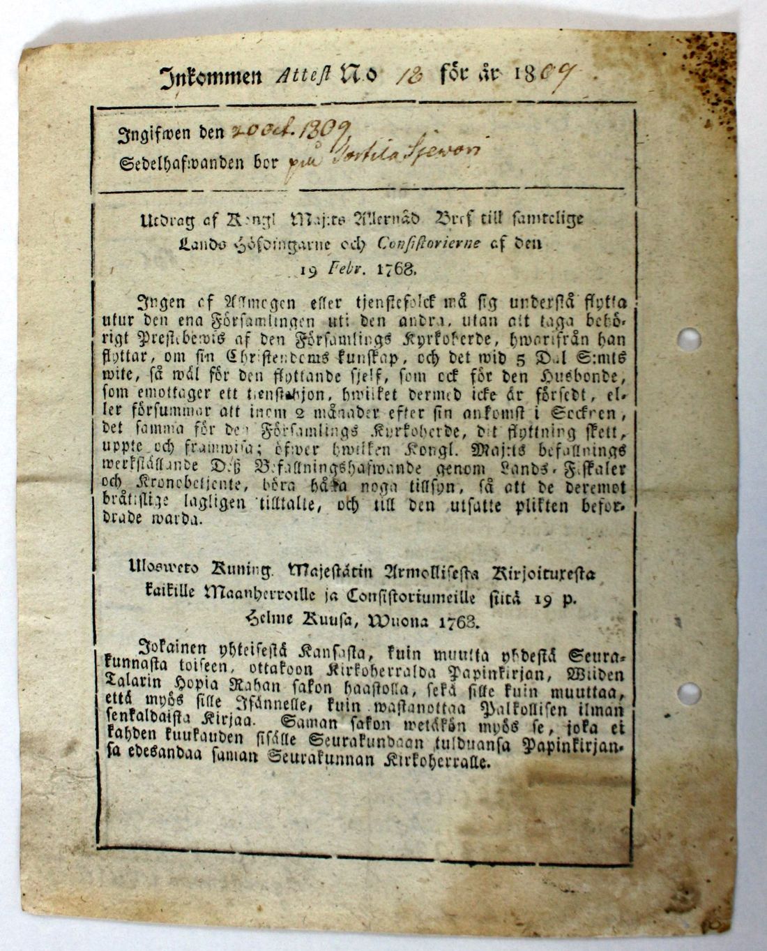 [ kuvat/255.jpg ]