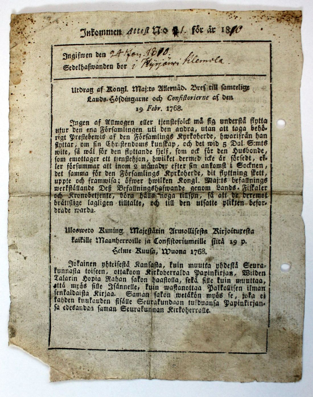 [ kuvat/263.jpg ]