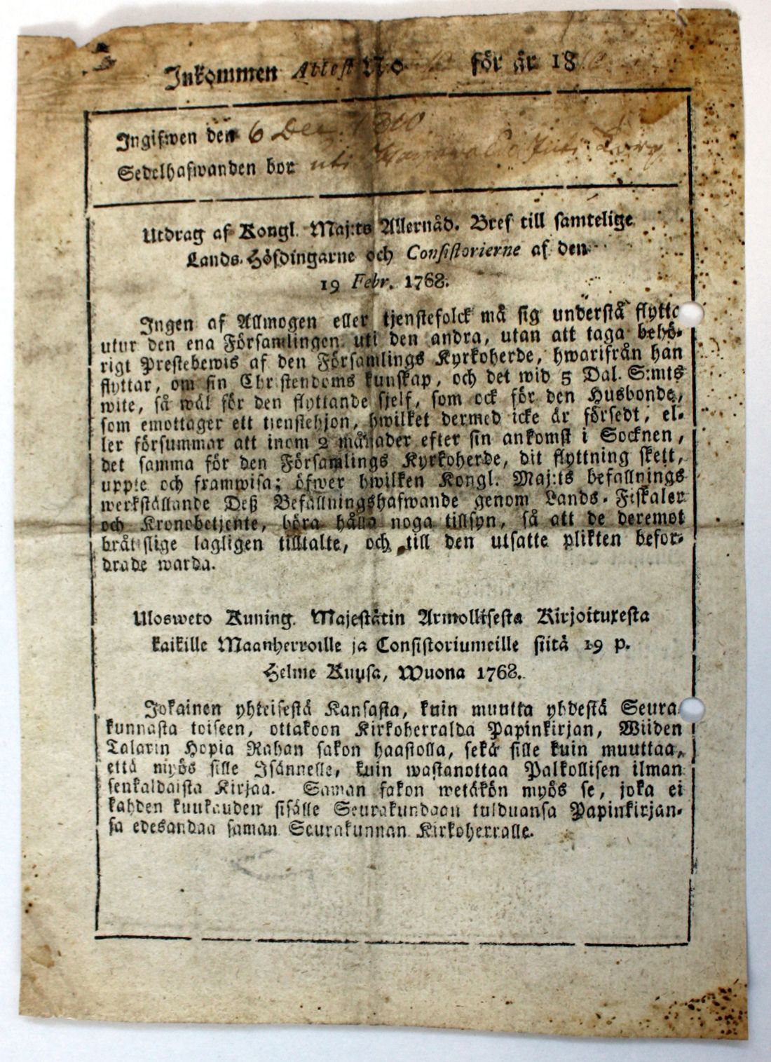 [ kuvat/281.jpg ]