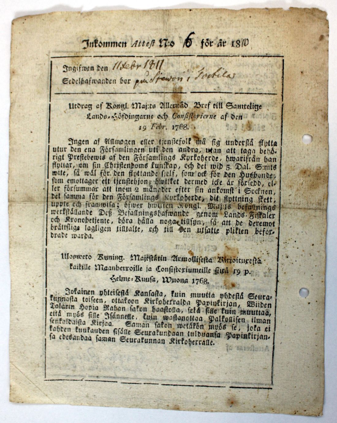 [ kuvat/293.jpg ]