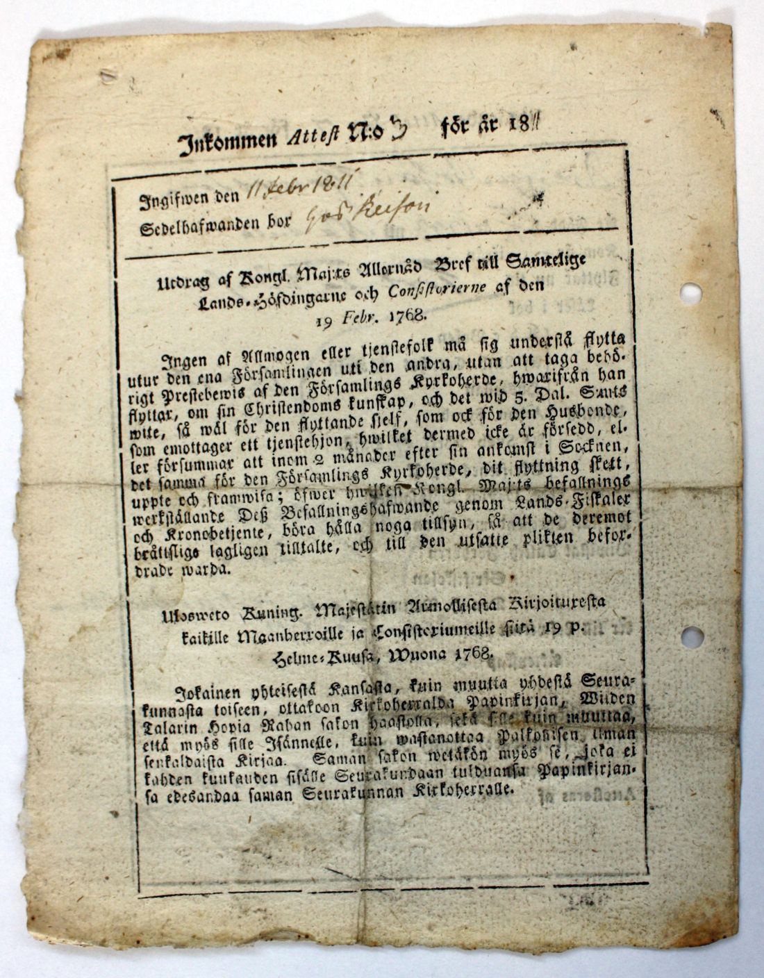 [ kuvat/303.jpg ]