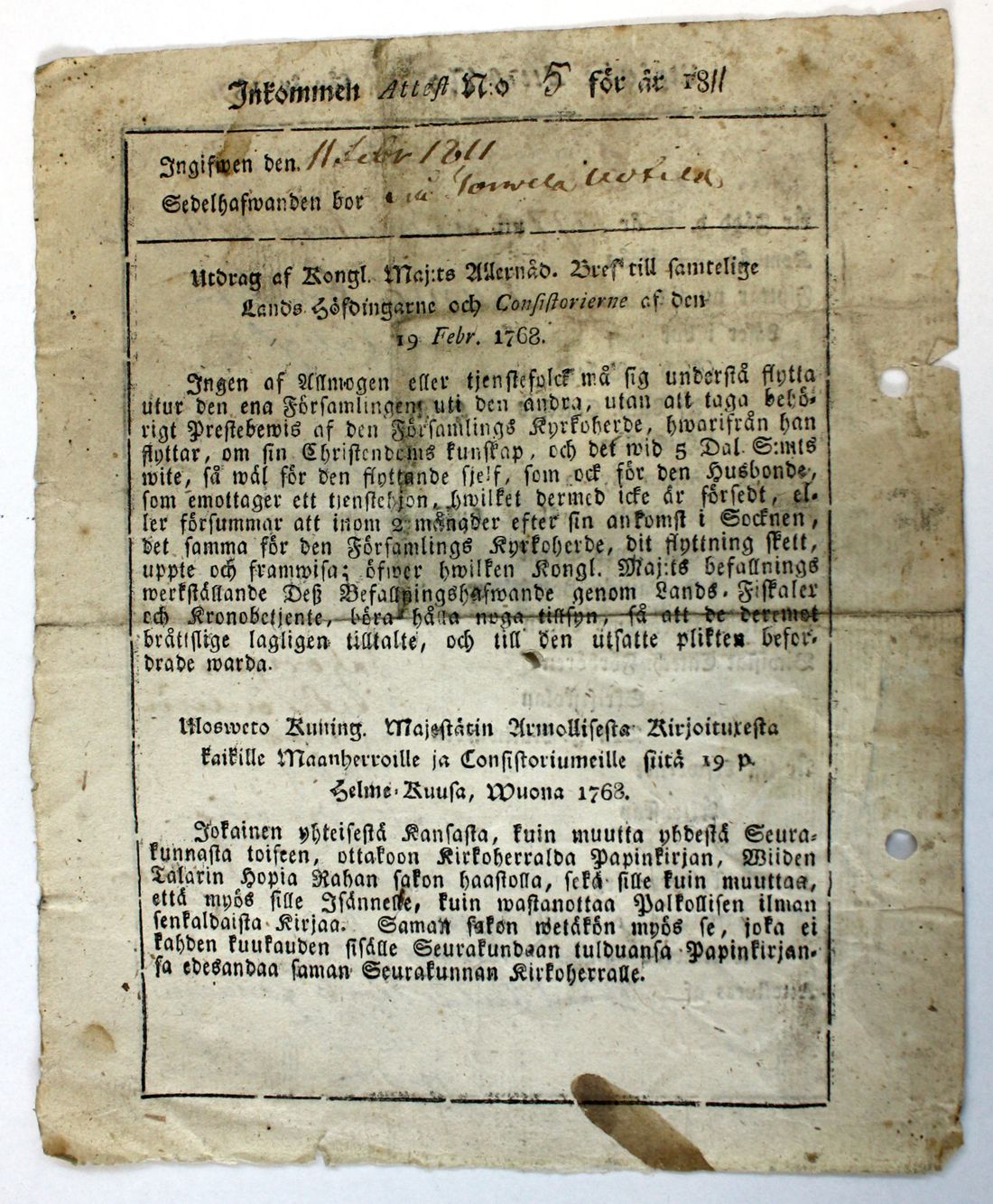 [ kuvat/307.jpg ]