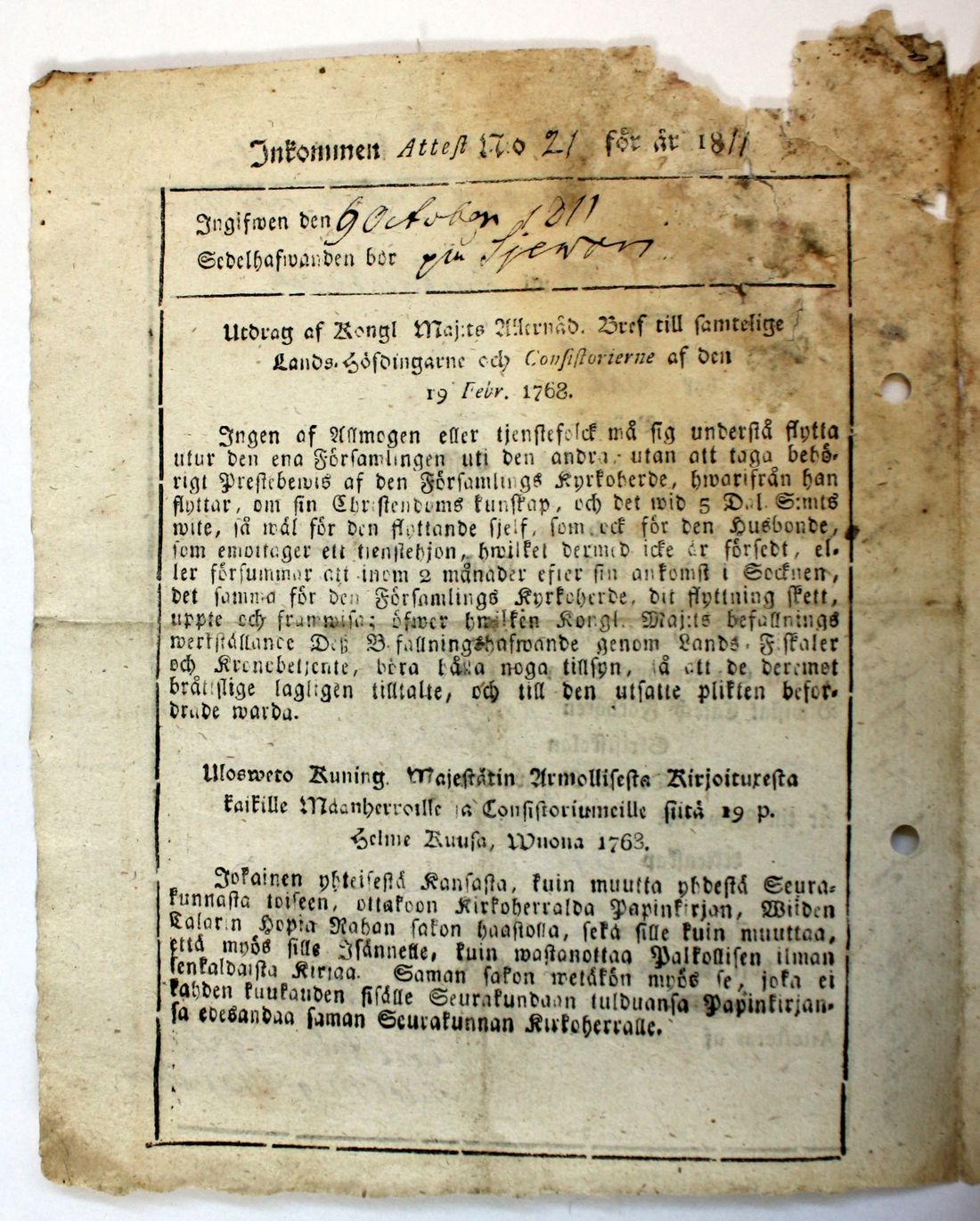 [ kuvat/321.jpg ]