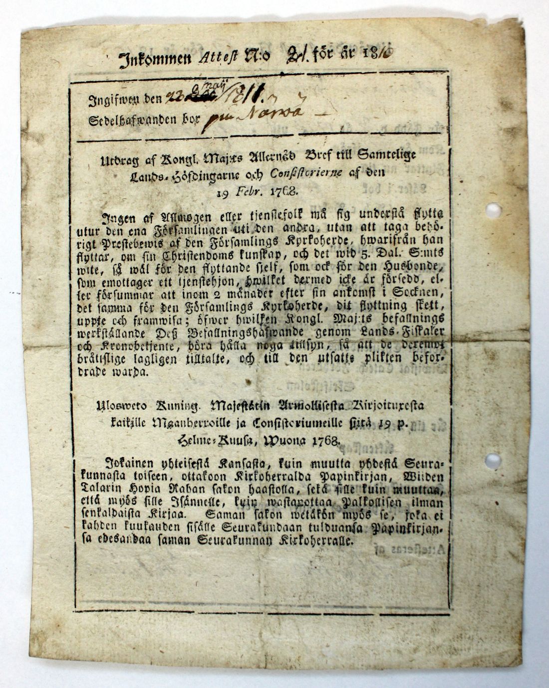[ kuvat/323.jpg ]