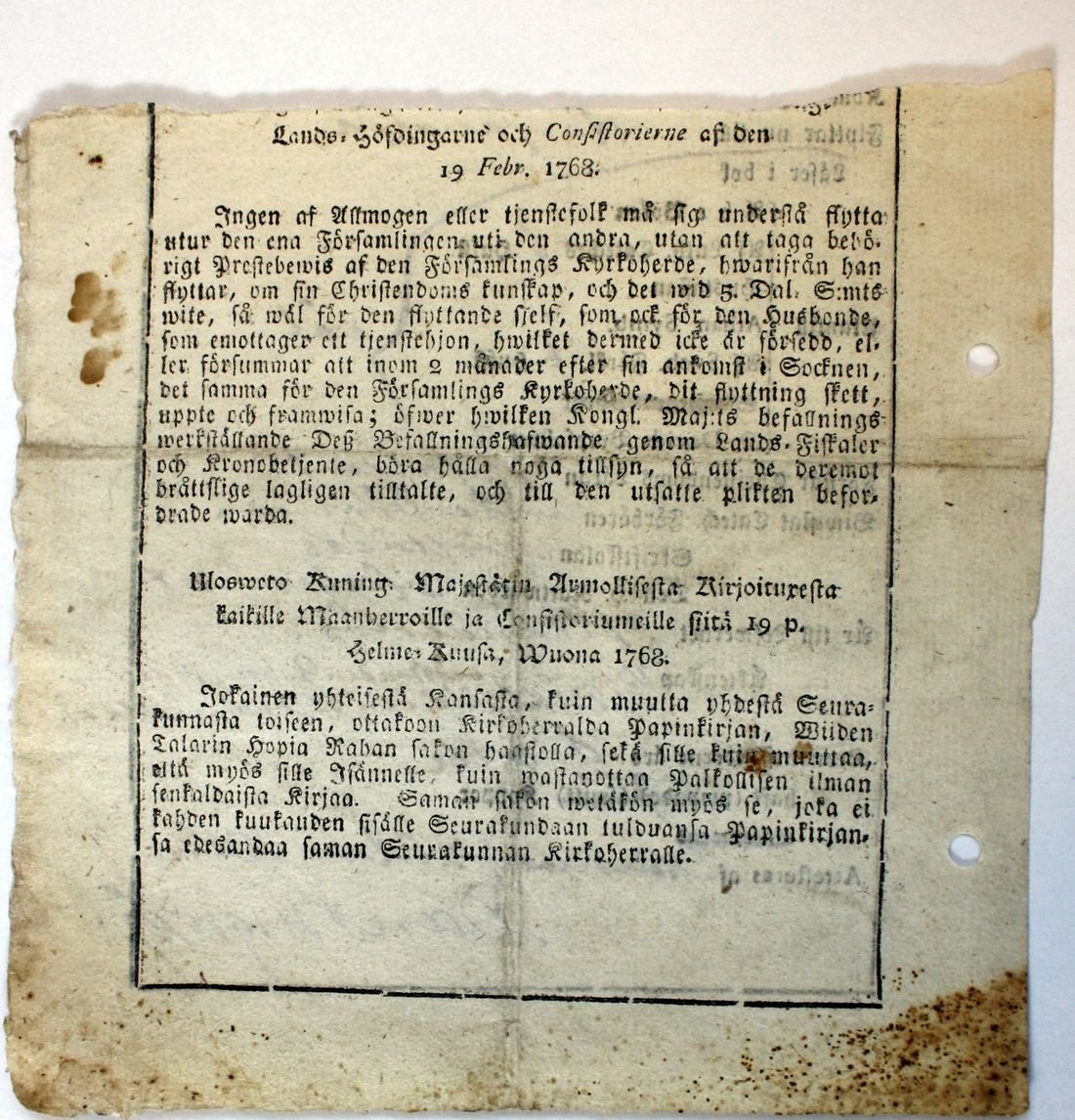 [ kuvat/331.jpg ]