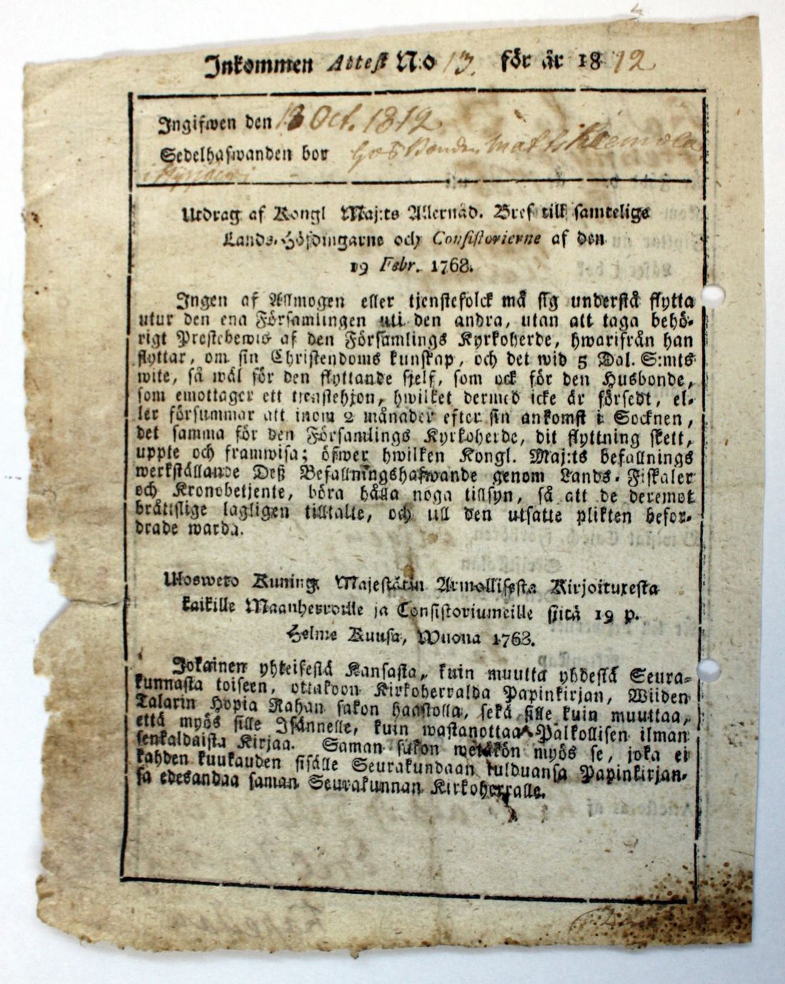 [ kuvat/341.jpg ]