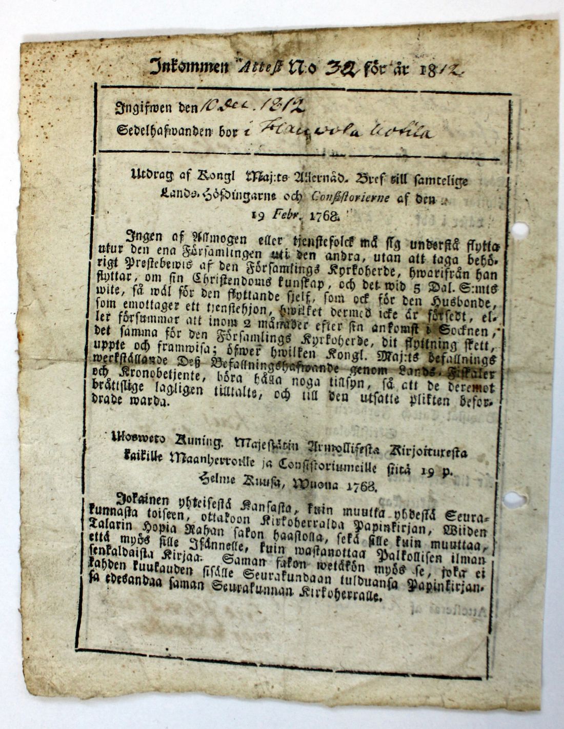 [ kuvat/347.jpg ]