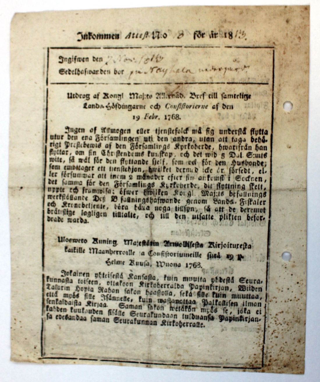 [ kuvat/371.jpg ]